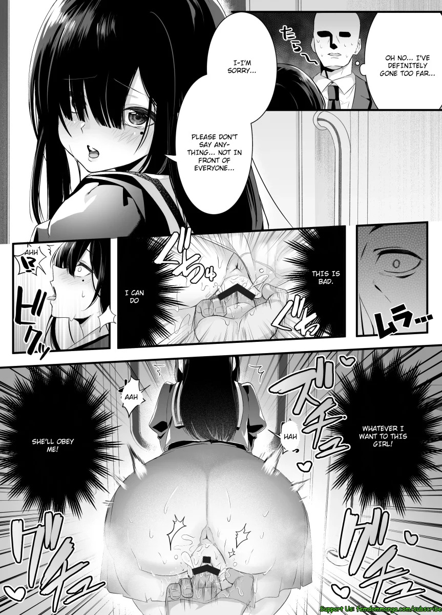 [Mio Camp (Mio Mio Mio)] Fujun Isei Kouyuu shitara Soku Taigaku no Seijun Muku na Gakuensei ni Itazura ~Densha Chikan Hen~ - Page 14