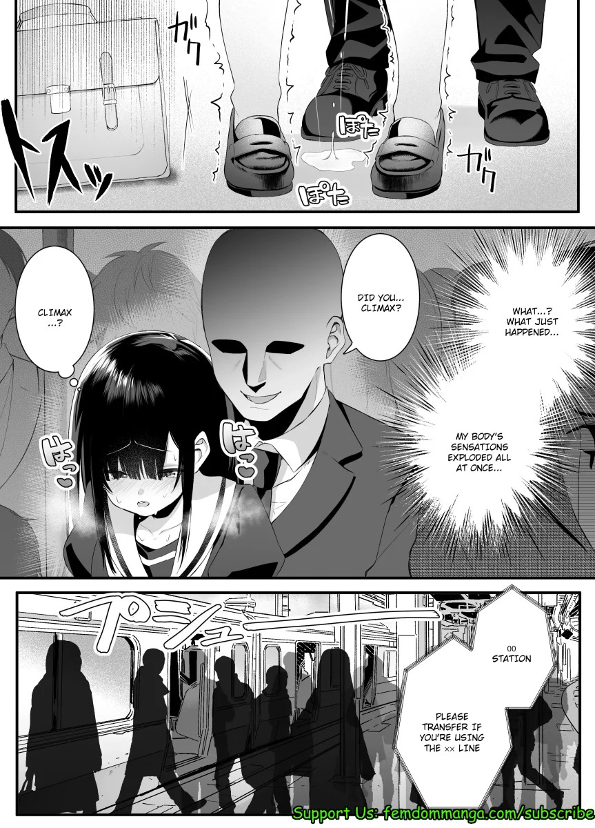 [Mio Camp (Mio Mio Mio)] Fujun Isei Kouyuu shitara Soku Taigaku no Seijun Muku na Gakuensei ni Itazura ~Densha Chikan Hen~ - Page 16
