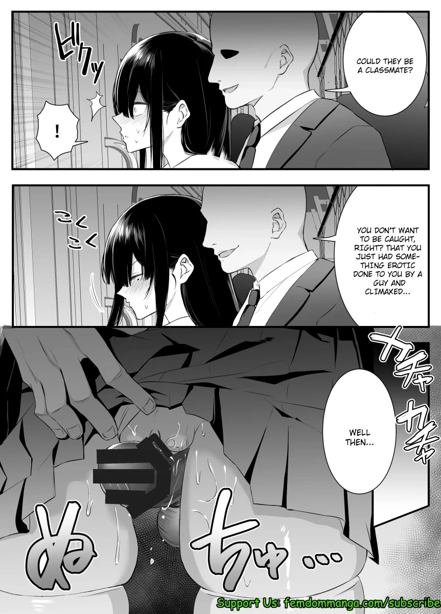 [Mio Camp (Mio Mio Mio)] Fujun Isei Kouyuu shitara Soku Taigaku no Seijun Muku na Gakuensei ni Itazura ~Densha Chikan Hen~ - Page 18