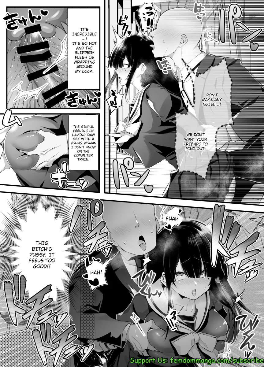 [Mio Camp (Mio Mio Mio)] Fujun Isei Kouyuu shitara Soku Taigaku no Seijun Muku na Gakuensei ni Itazura ~Densha Chikan Hen~ - Page 21