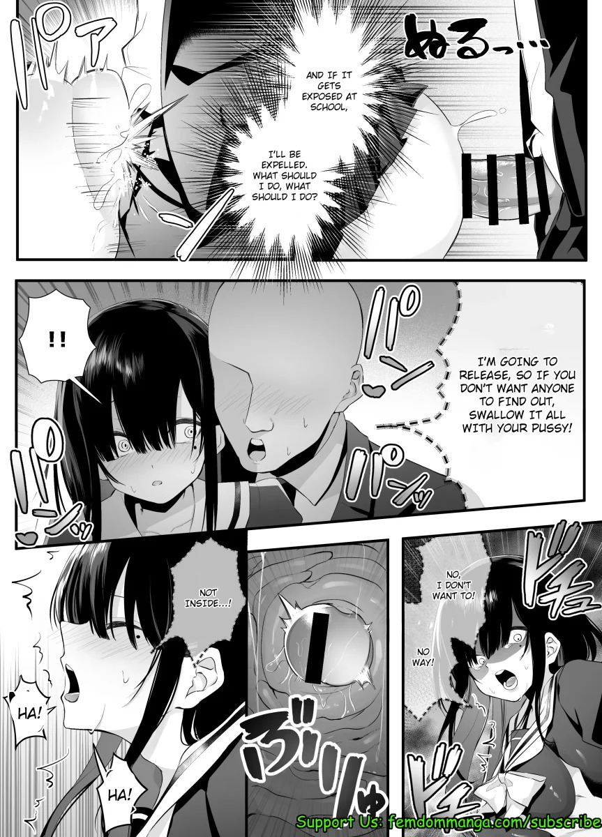 [Mio Camp (Mio Mio Mio)] Fujun Isei Kouyuu shitara Soku Taigaku no Seijun Muku na Gakuensei ni Itazura ~Densha Chikan Hen~ - Page 23