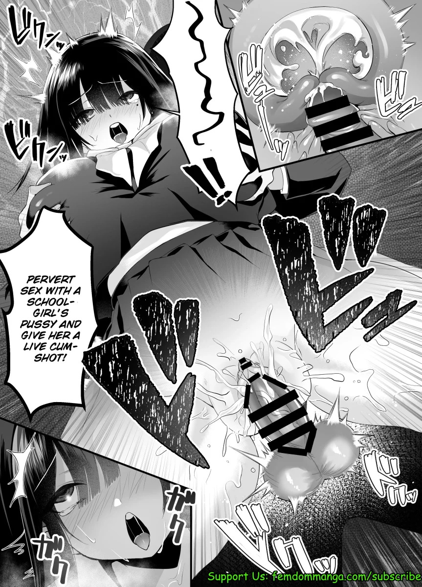[Mio Camp (Mio Mio Mio)] Fujun Isei Kouyuu shitara Soku Taigaku no Seijun Muku na Gakuensei ni Itazura ~Densha Chikan Hen~ - Page 25