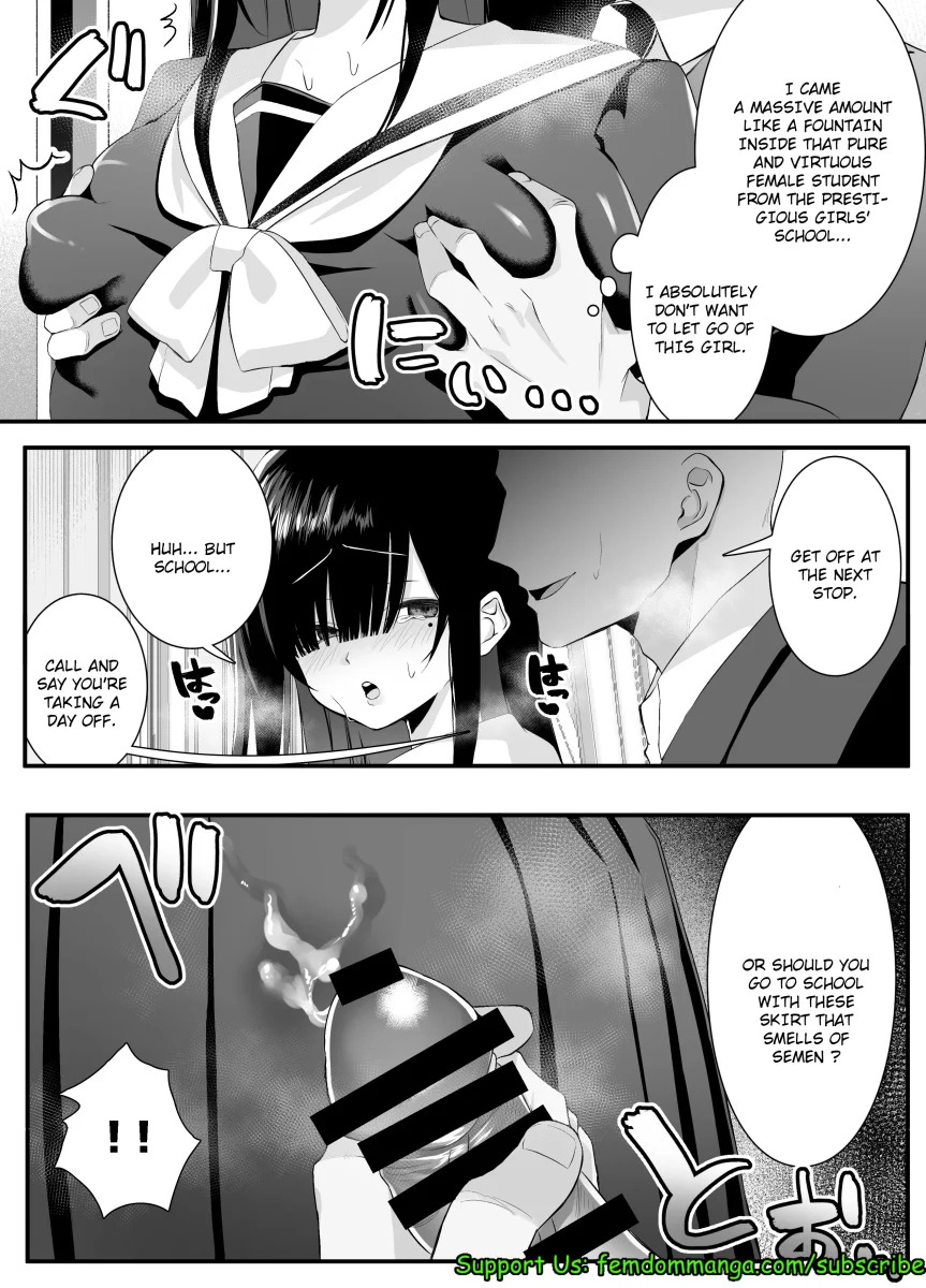 [Mio Camp (Mio Mio Mio)] Fujun Isei Kouyuu shitara Soku Taigaku no Seijun Muku na Gakuensei ni Itazura ~Densha Chikan Hen~ - Page 27