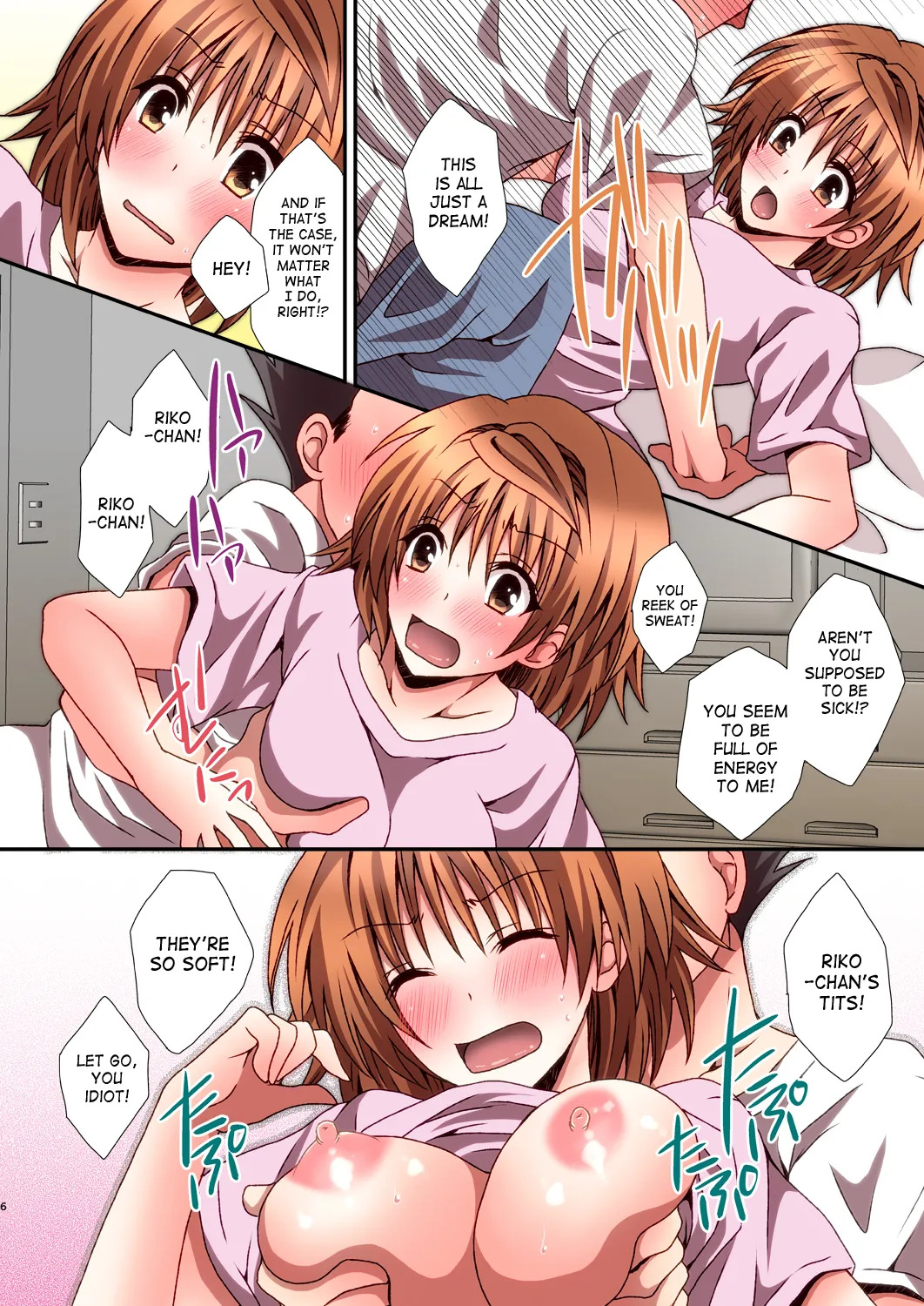 [Hyogetsu (Momonoki Fum)] Riko Hame (To LOVE-Ru) [Digital] [English] [EHCOVE] - Page 6