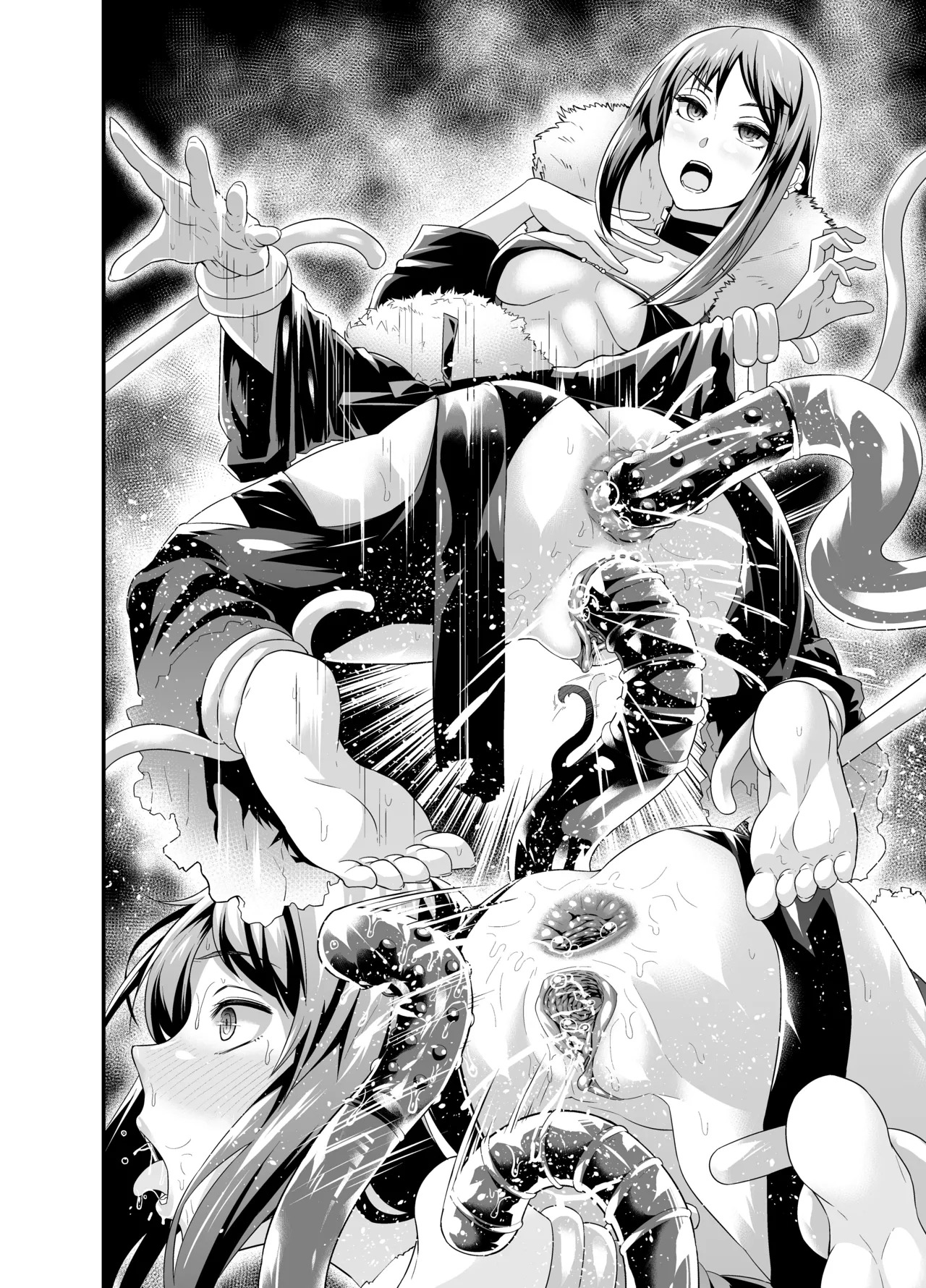 [Ankoman] Shikoutei ni Iroiro Shiraberareta Gubijin (Fate Grand Order) [English] [Decensored] - Page 4