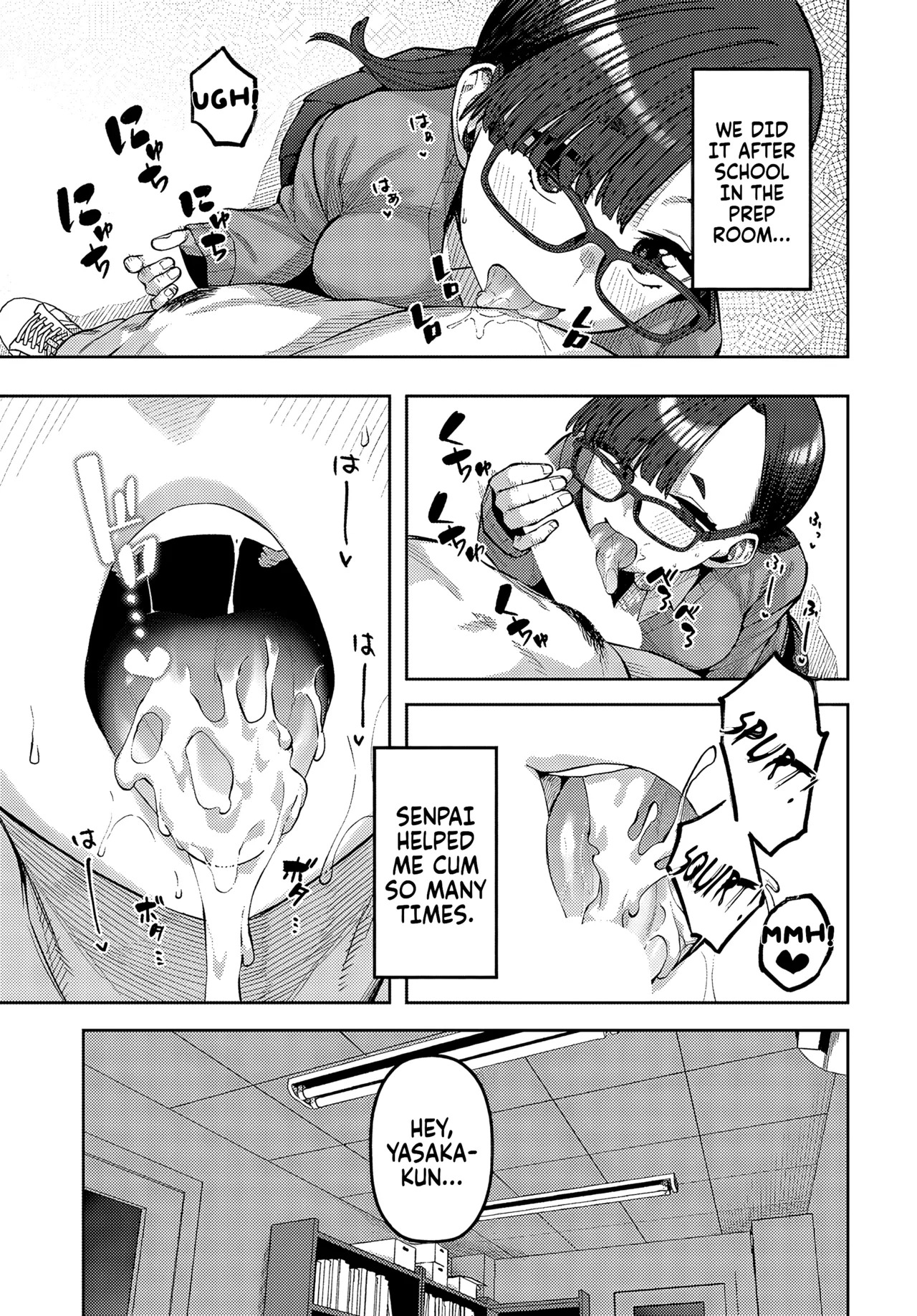 [Tsukuha] Shiritaikoto (COMIC Anthurium 2024-05) | Things I want to know [English] [Fallen Games] - Page 13