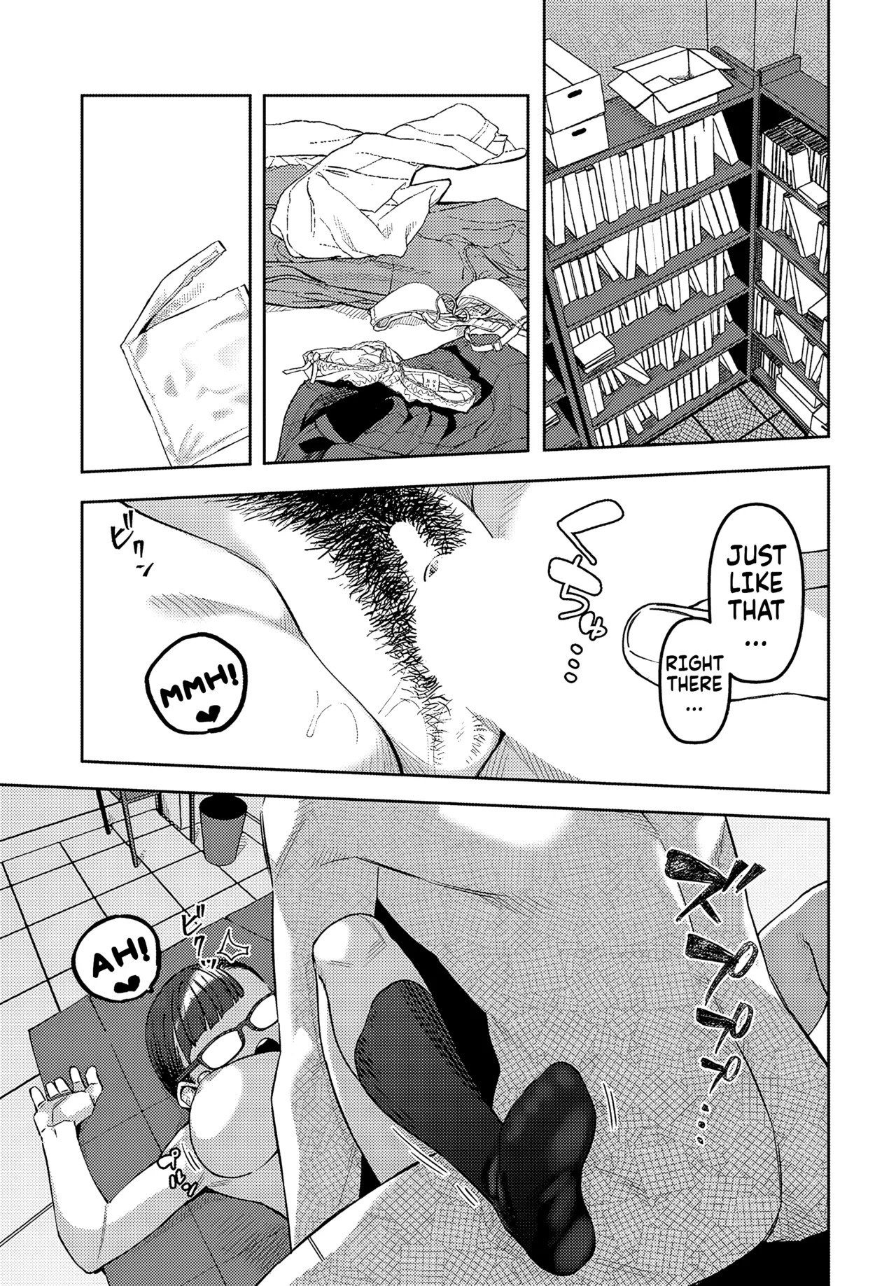[Tsukuha] Shiritaikoto (COMIC Anthurium 2024-05) | Things I want to know [English] [Fallen Games] - Page 15