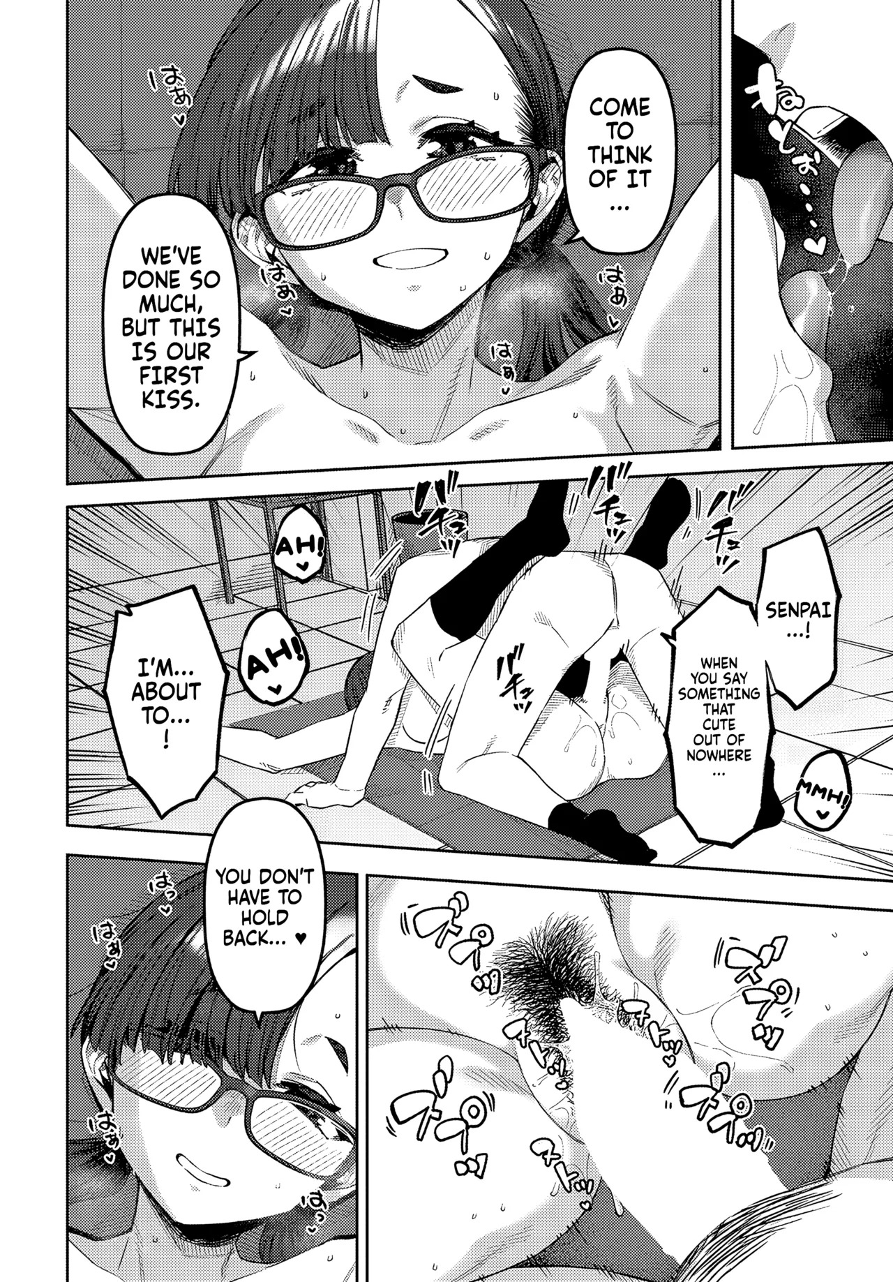 [Tsukuha] Shiritaikoto (COMIC Anthurium 2024-05) | Things I want to know [English] [Fallen Games] - Page 18