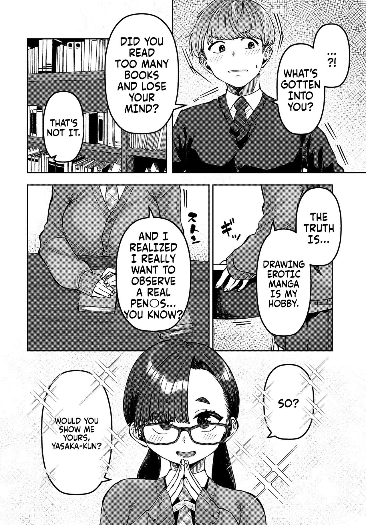 [Tsukuha] Shiritaikoto (COMIC Anthurium 2024-05) | Things I want to know [English] [Fallen Games] - Page 2