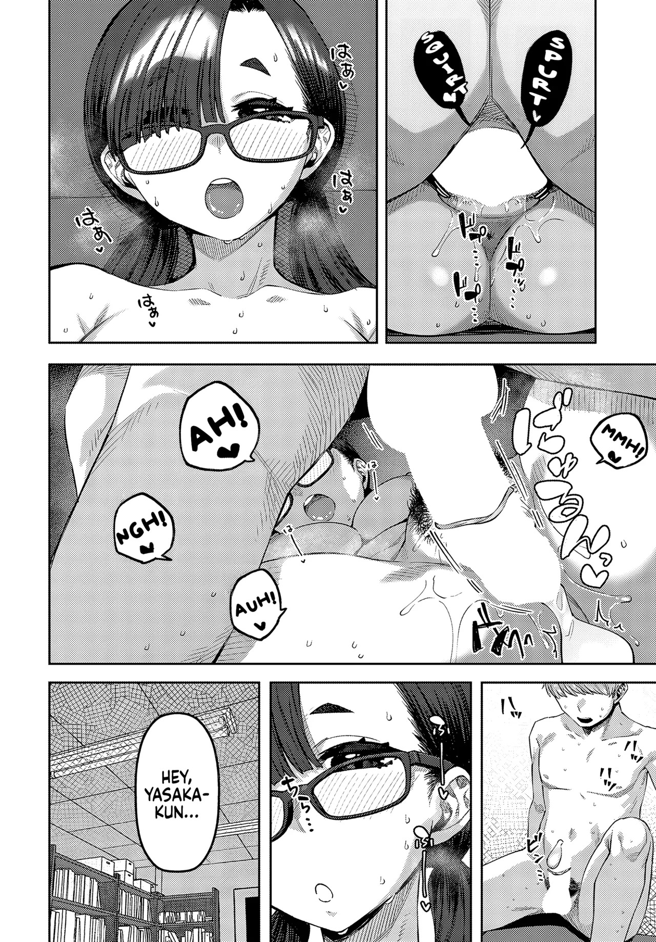 [Tsukuha] Shiritaikoto (COMIC Anthurium 2024-05) | Things I want to know [English] [Fallen Games] - Page 20