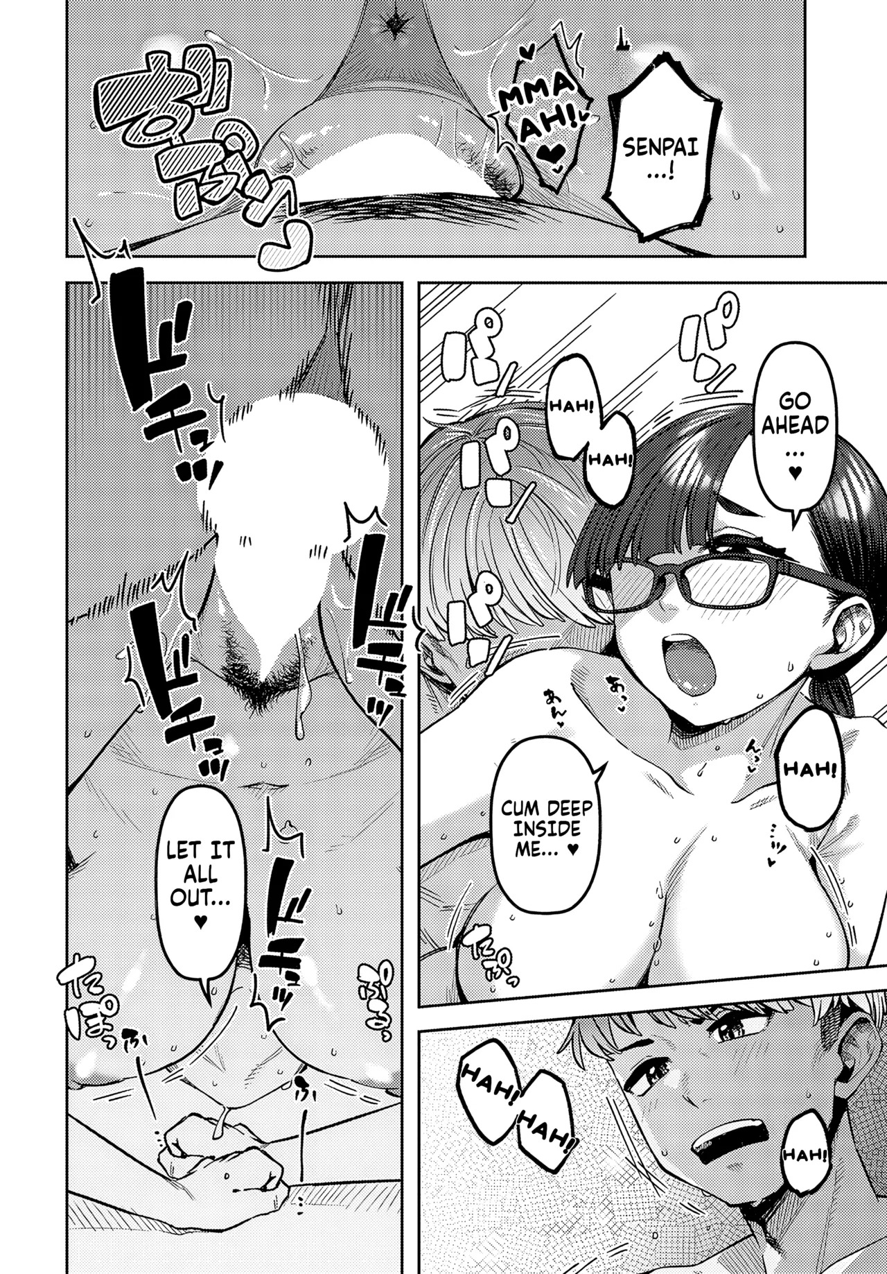 [Tsukuha] Shiritaikoto (COMIC Anthurium 2024-05) | Things I want to know [English] [Fallen Games] - Page 24