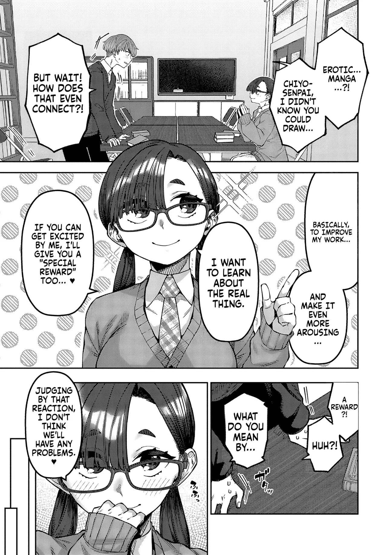 [Tsukuha] Shiritaikoto (COMIC Anthurium 2024-05) | Things I want to know [English] [Fallen Games] - Page 3