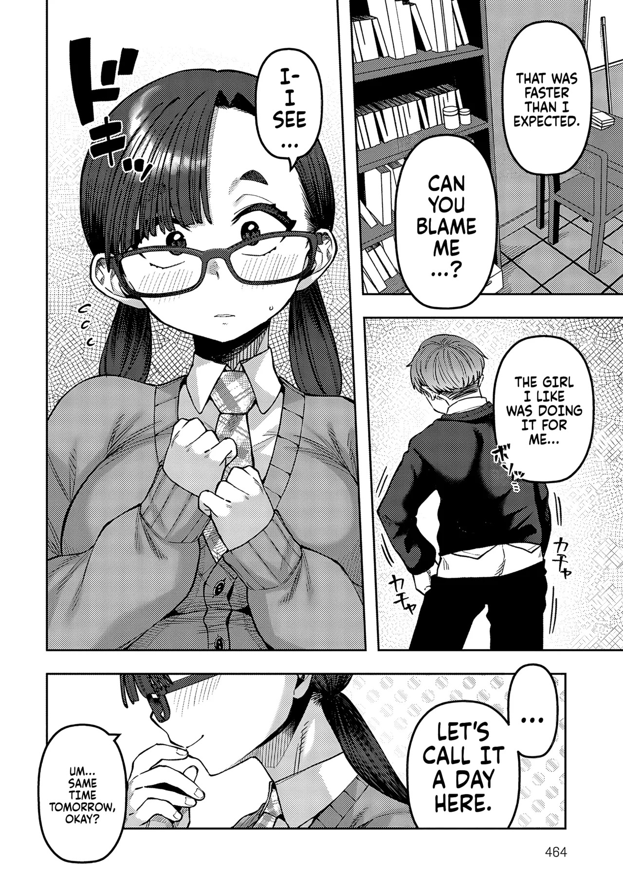 [Tsukuha] Shiritaikoto (COMIC Anthurium 2024-05) | Things I want to know [English] [Fallen Games] - Page 8