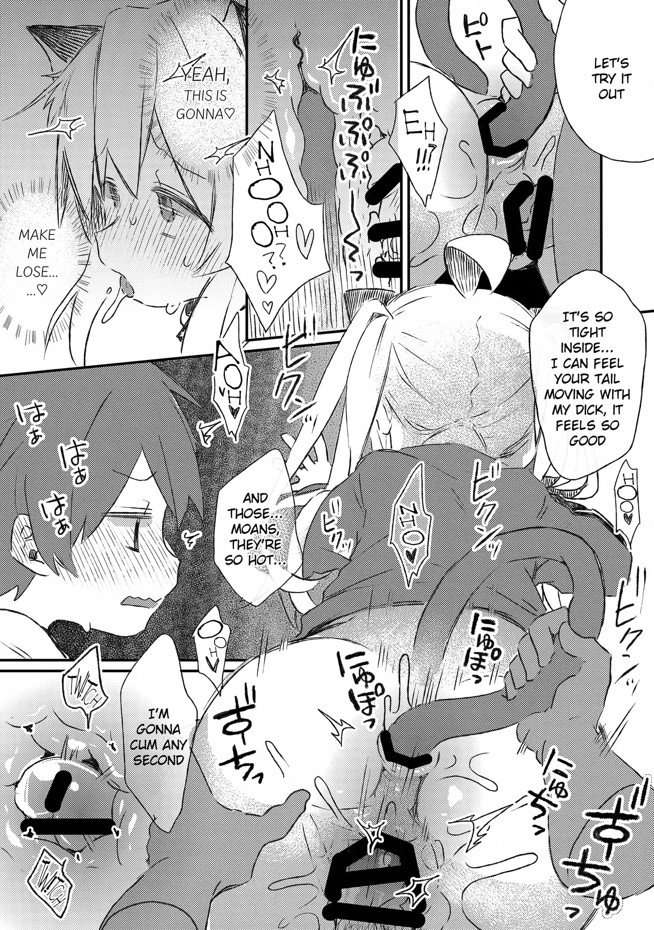 (C107) [Doanobu (Satotuki Tiyo)] Nyanko na Oyama wa Hatsujouki (Onii-chan wa Oshimai!) [English] - Page 11