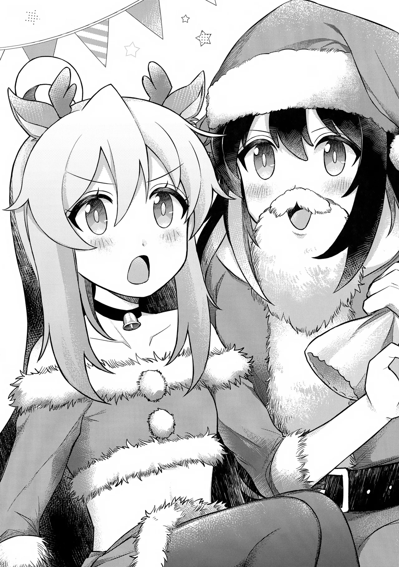 (C107) [Doanobu (Satotuki Tiyo)] Nyanko na Oyama wa Hatsujouki (Onii-chan wa Oshimai!) [English] - Page 16
