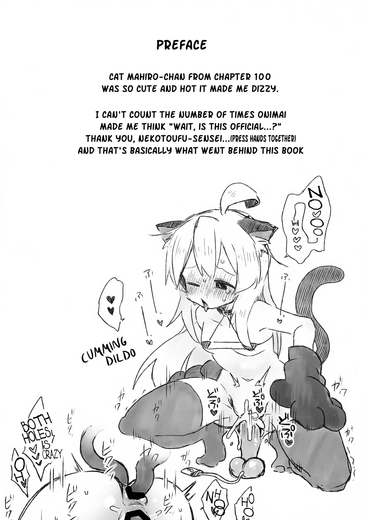 (C107) [Doanobu (Satotuki Tiyo)] Nyanko na Oyama wa Hatsujouki (Onii-chan wa Oshimai!) [English] - Page 3