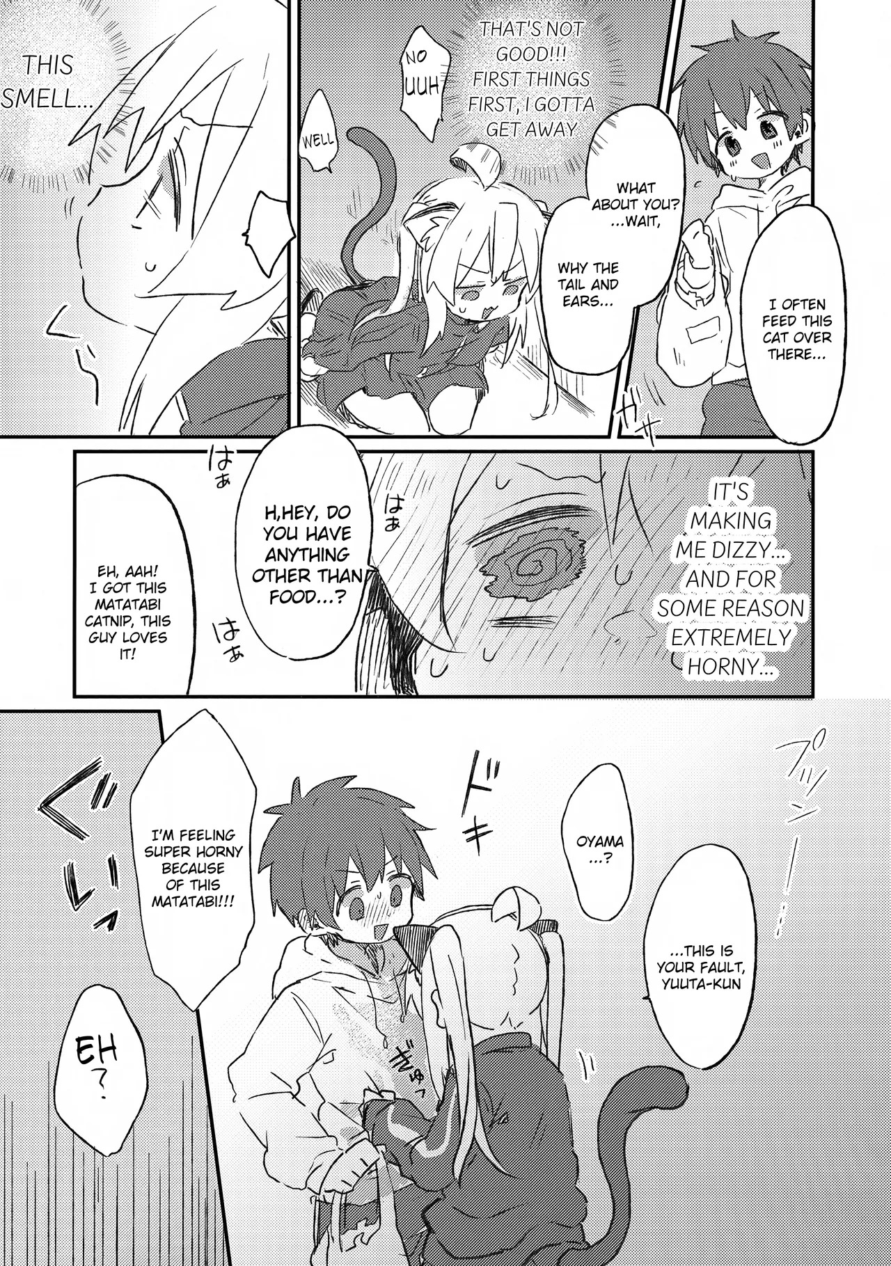 (C107) [Doanobu (Satotuki Tiyo)] Nyanko na Oyama wa Hatsujouki (Onii-chan wa Oshimai!) [English] - Page 6
