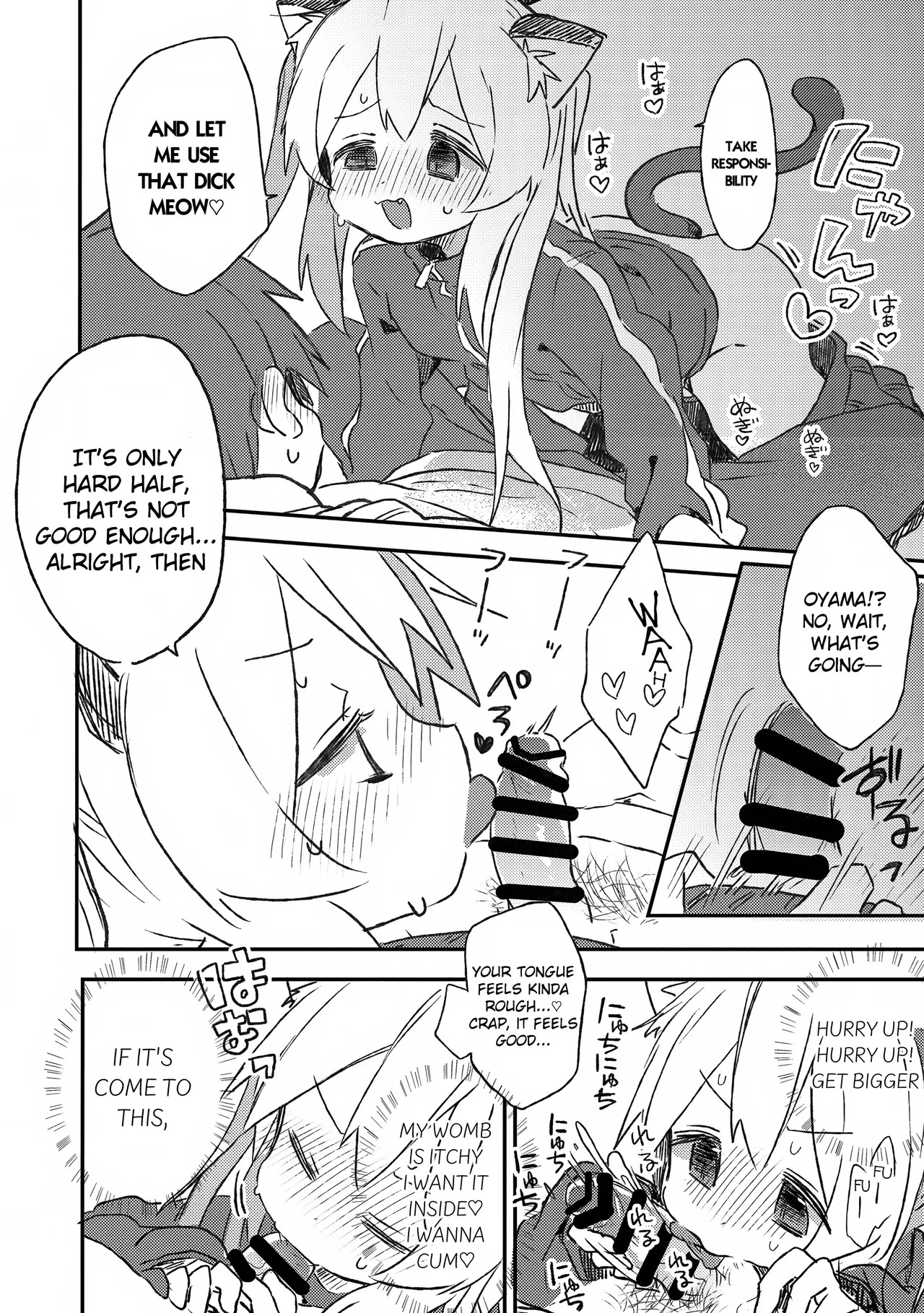 (C107) [Doanobu (Satotuki Tiyo)] Nyanko na Oyama wa Hatsujouki (Onii-chan wa Oshimai!) [English] - Page 7