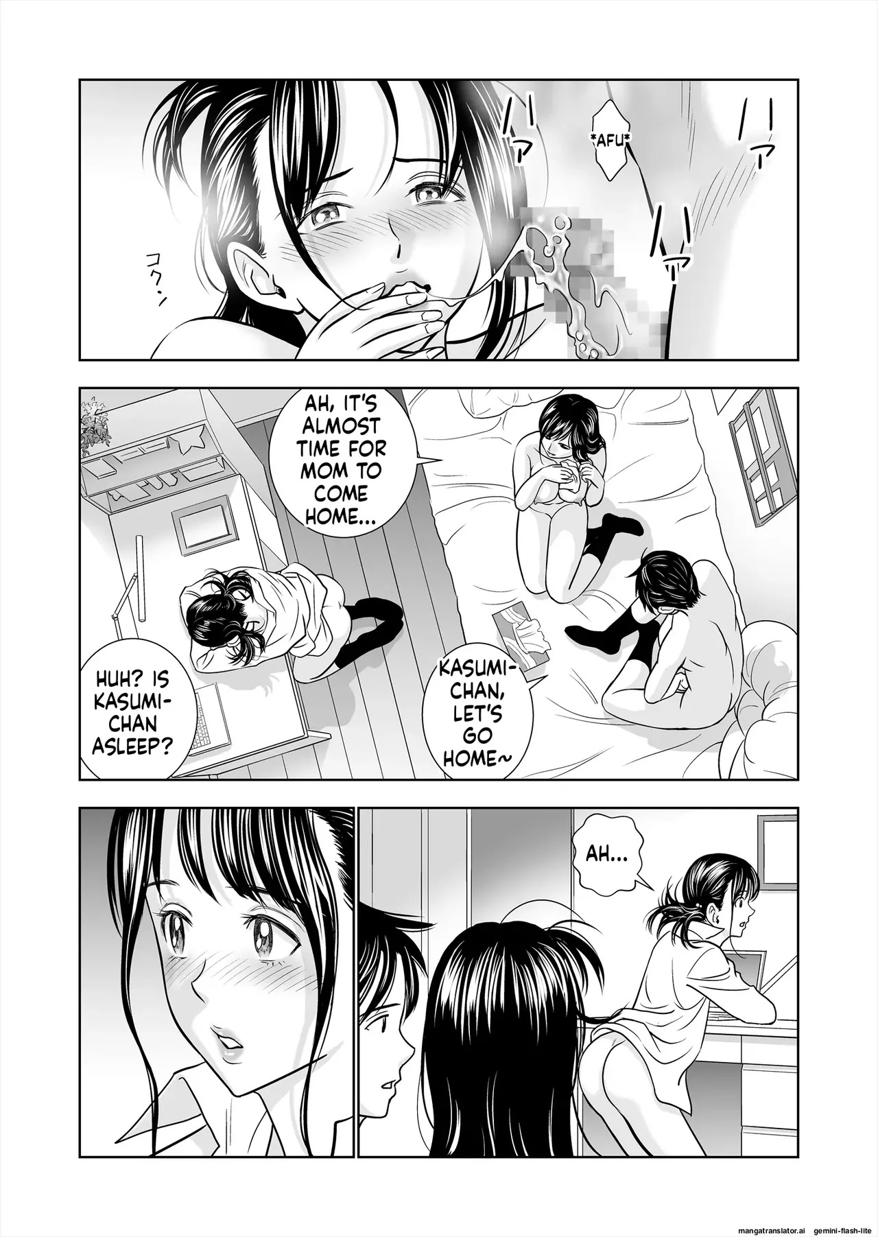 [Hiero] Haru Kurabe Soushuuhen~ (MTL) - Page 97