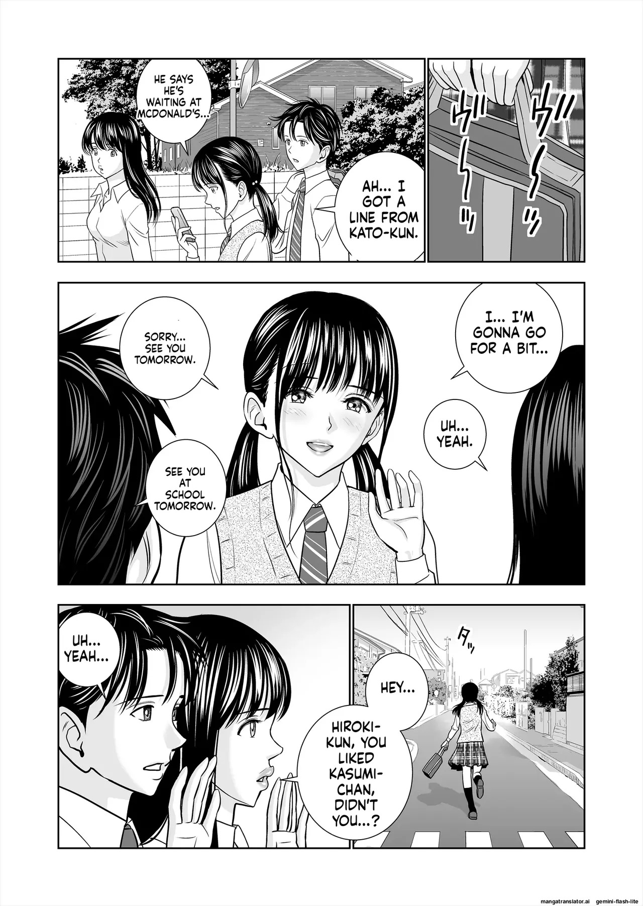 [Hiero] Haru Kurabe Soushuuhen~ (MTL) - Page 100