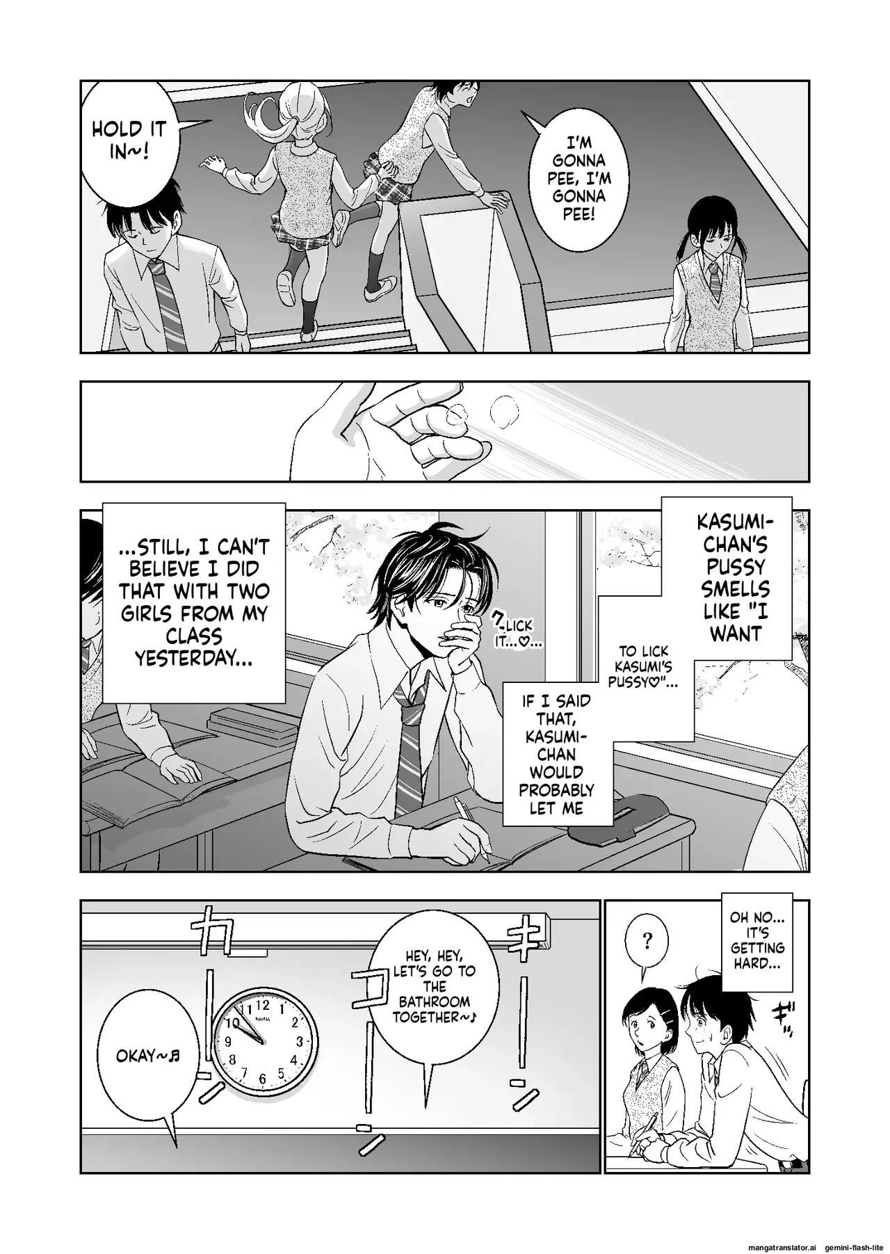 [Hiero] Haru Kurabe Soushuuhen~ (MTL) - Page 108