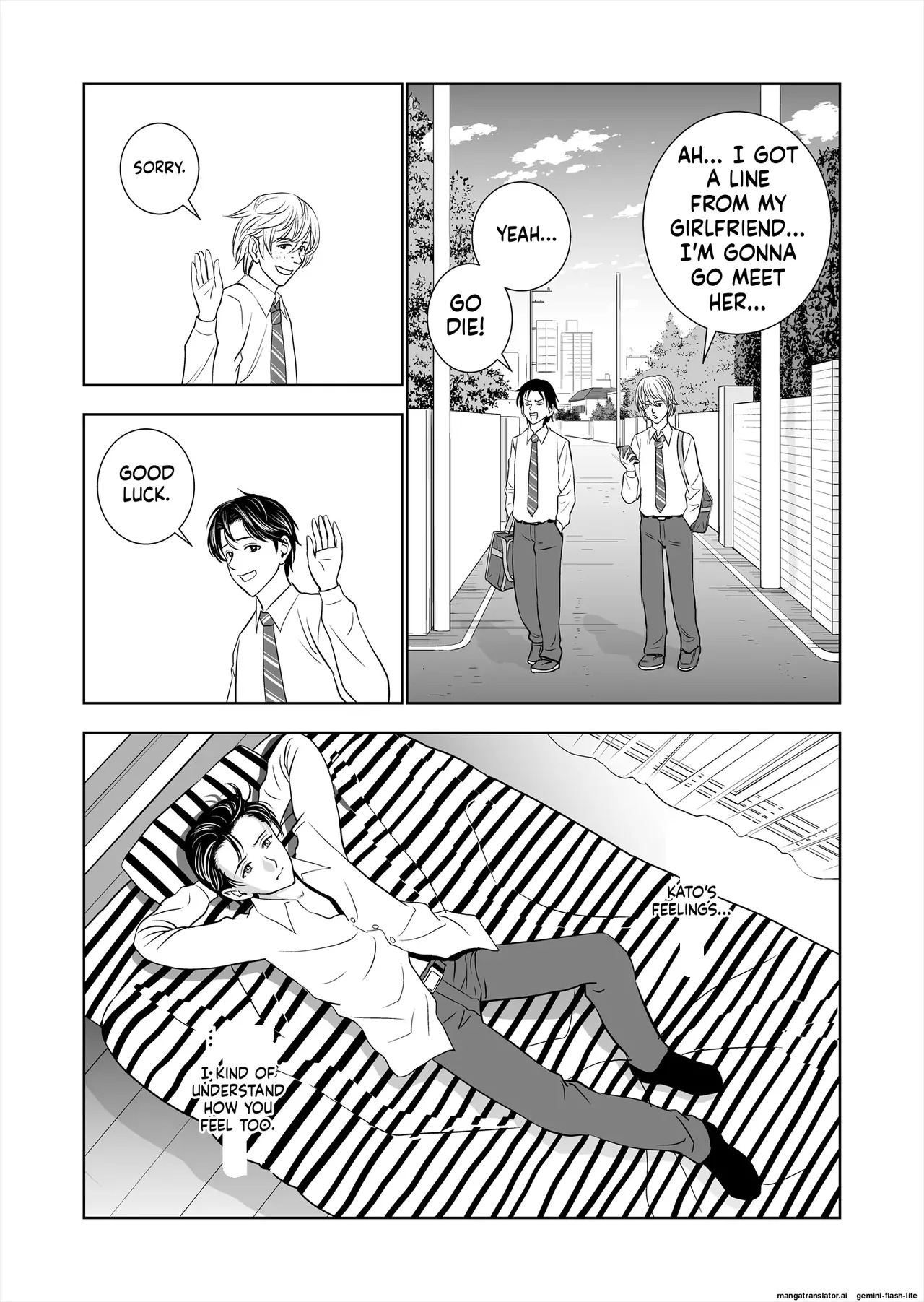 [Hiero] Haru Kurabe Soushuuhen~ (MTL) - Page 12