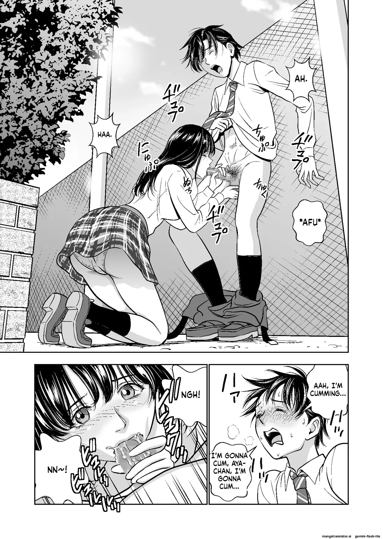 [Hiero] Haru Kurabe Soushuuhen~ (MTL) - Page 116