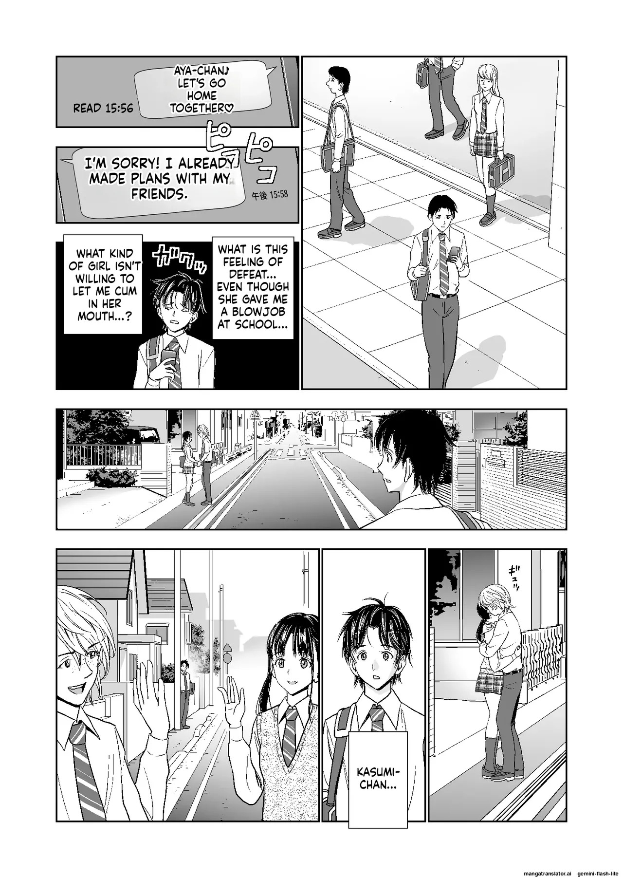 [Hiero] Haru Kurabe Soushuuhen~ (MTL) - Page 119