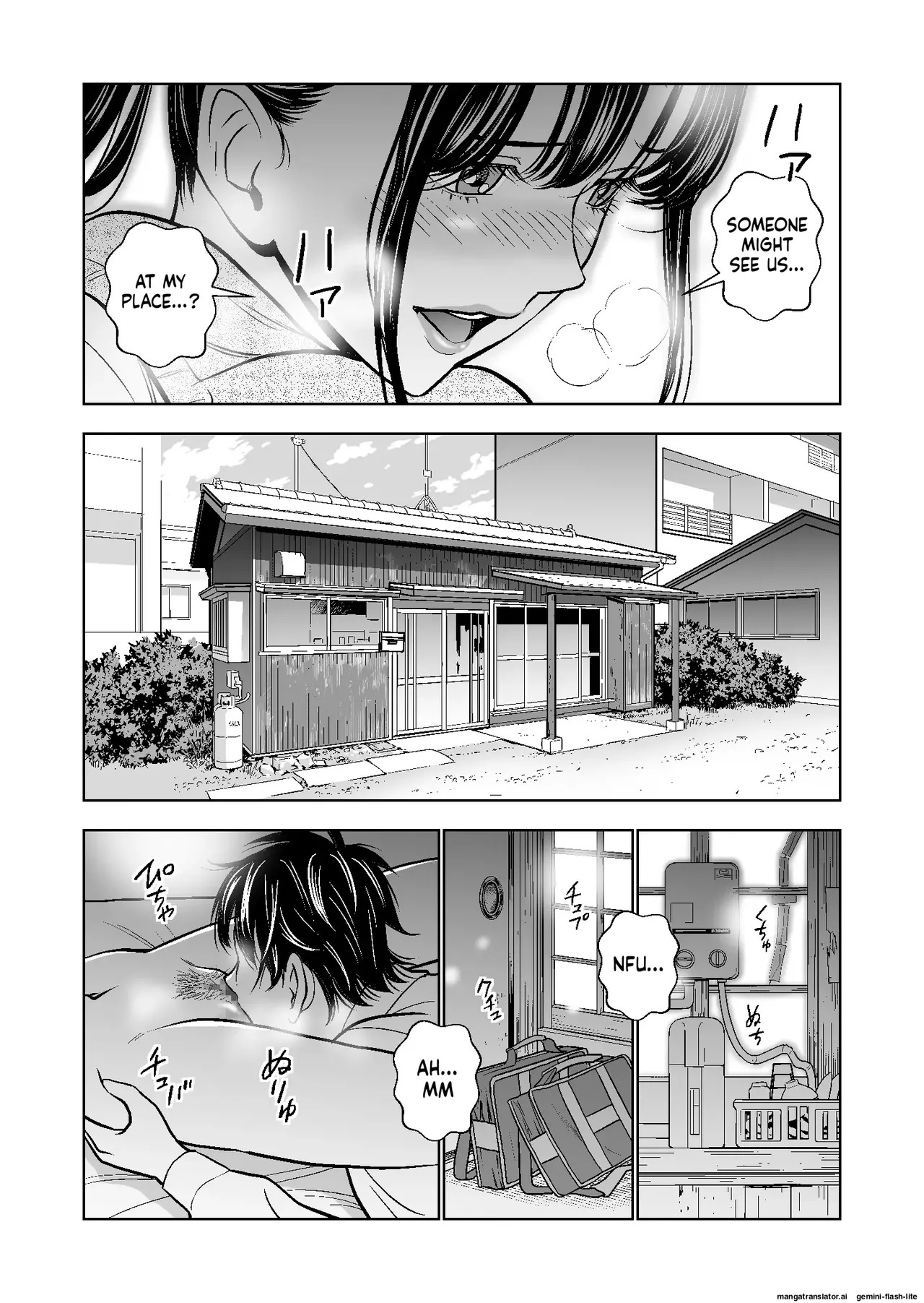 [Hiero] Haru Kurabe Soushuuhen~ (MTL) - Page 123