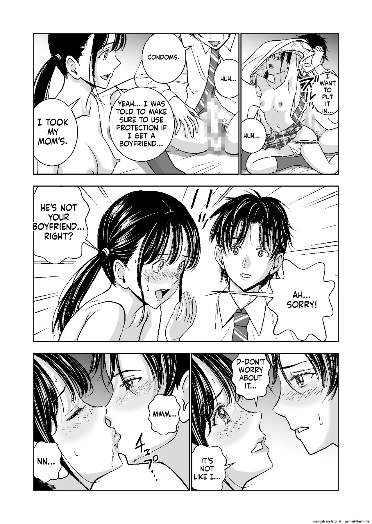 [Hiero] Haru Kurabe Soushuuhen~ (MTL) - Page 125