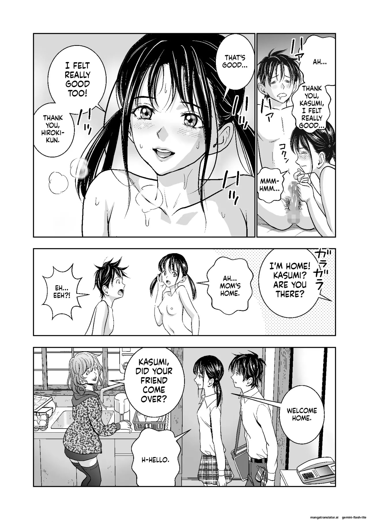 [Hiero] Haru Kurabe Soushuuhen~ (MTL) - Page 132