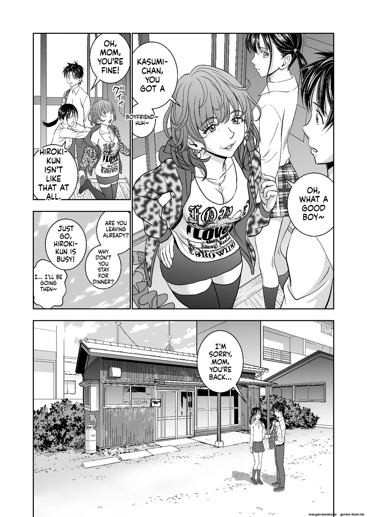 [Hiero] Haru Kurabe Soushuuhen~ (MTL) - Page 133
