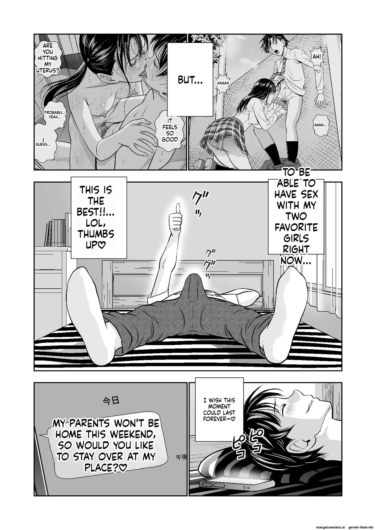 [Hiero] Haru Kurabe Soushuuhen~ (MTL) - Page 136