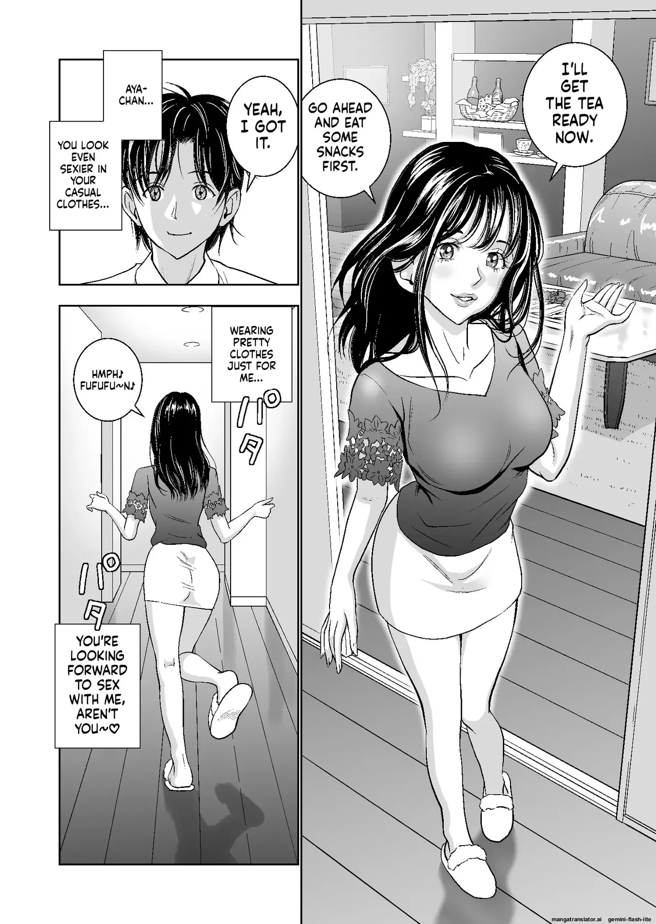 [Hiero] Haru Kurabe Soushuuhen~ (MTL) - Page 138