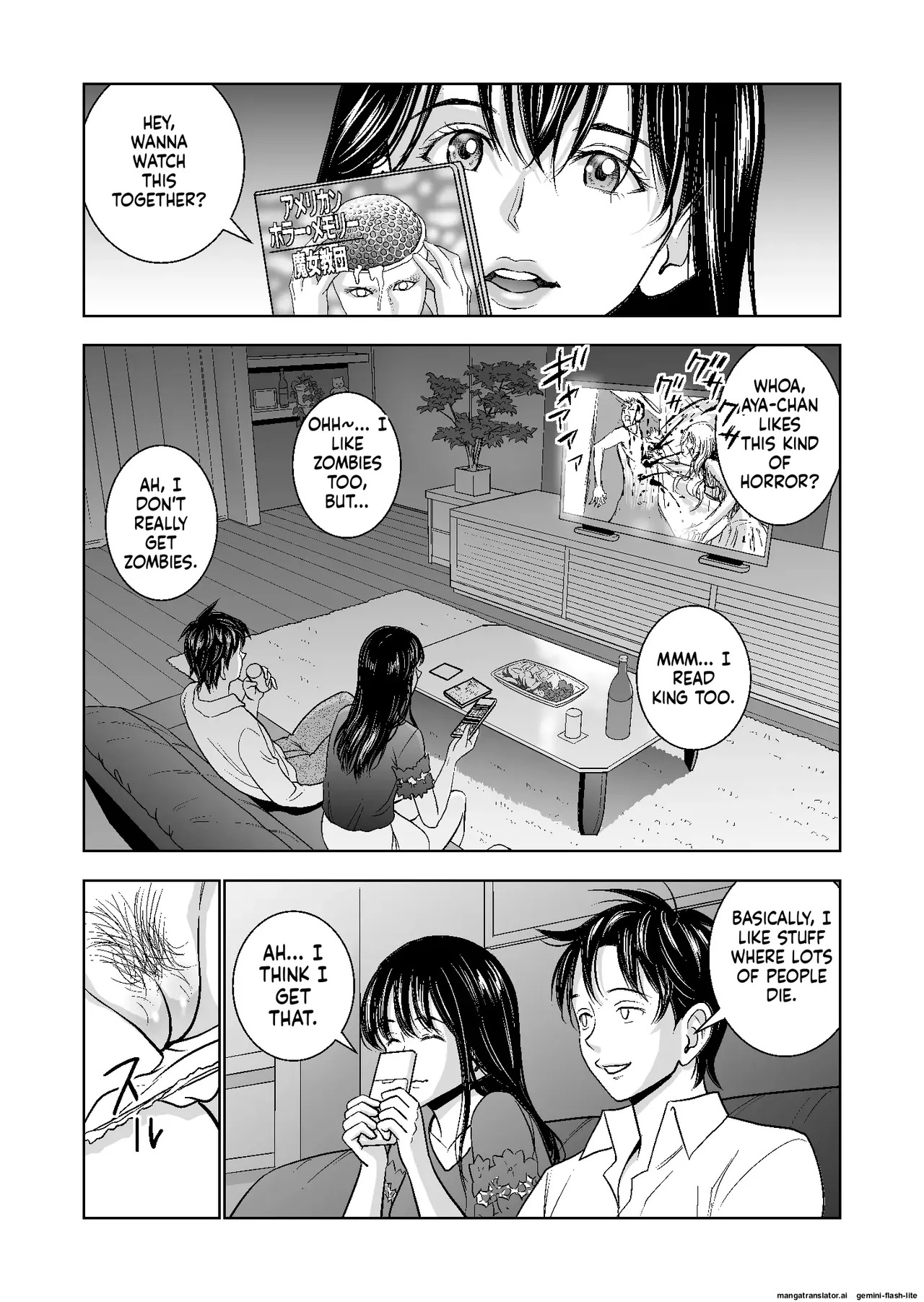 [Hiero] Haru Kurabe Soushuuhen~ (MTL) - Page 139