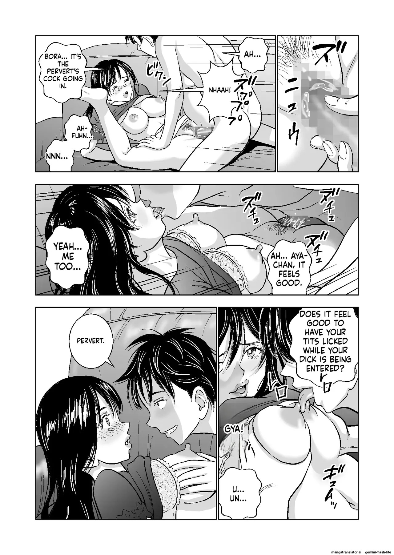 [Hiero] Haru Kurabe Soushuuhen~ (MTL) - Page 141