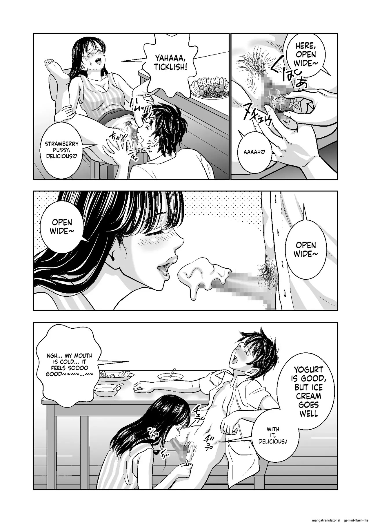 [Hiero] Haru Kurabe Soushuuhen~ (MTL) - Page 148
