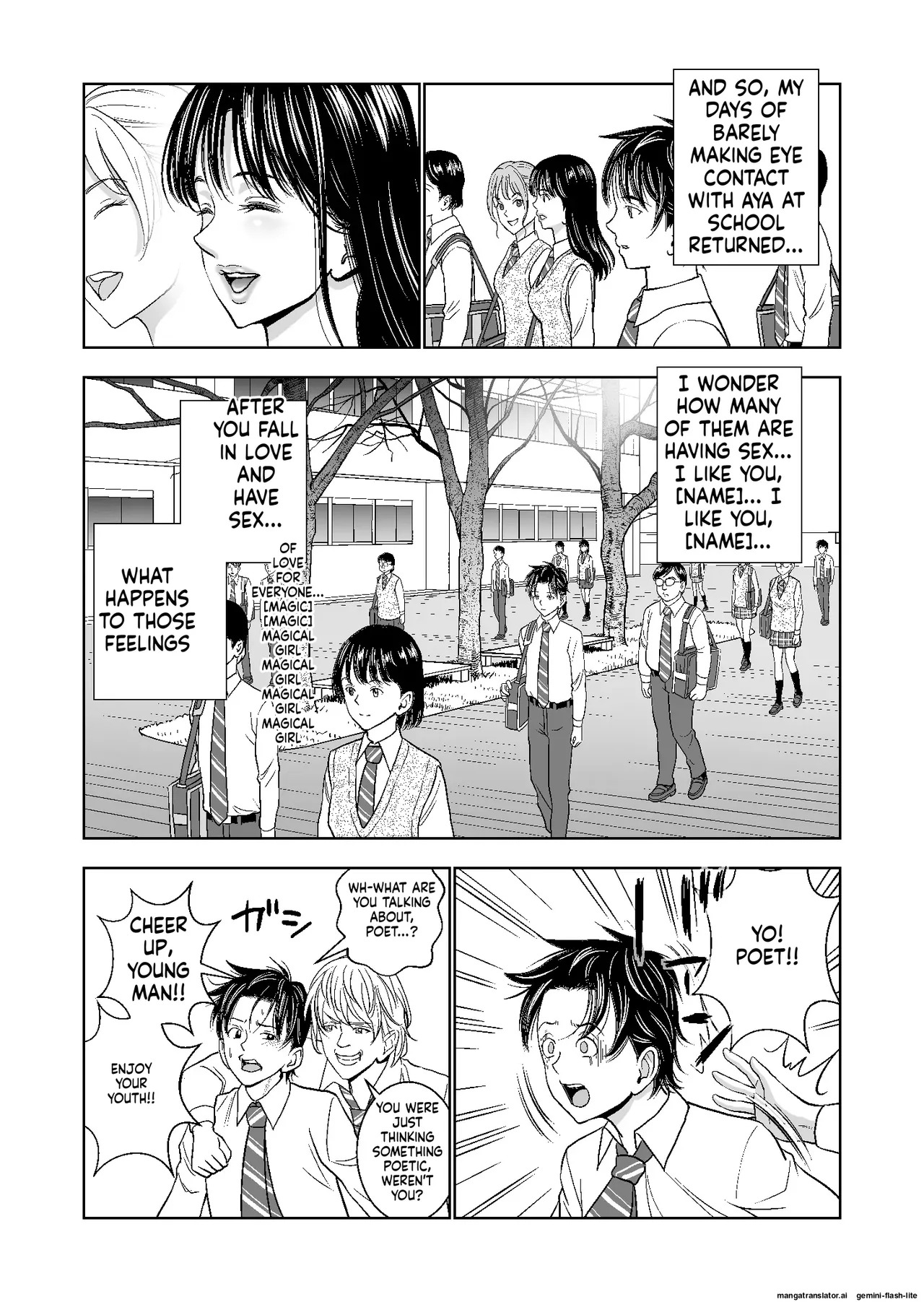 [Hiero] Haru Kurabe Soushuuhen~ (MTL) - Page 154