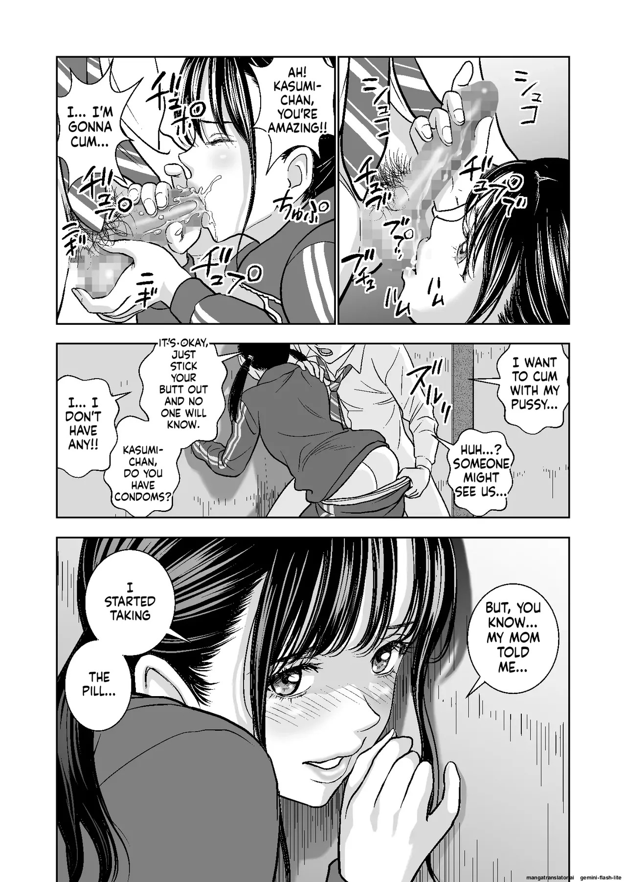 [Hiero] Haru Kurabe Soushuuhen~ (MTL) - Page 157