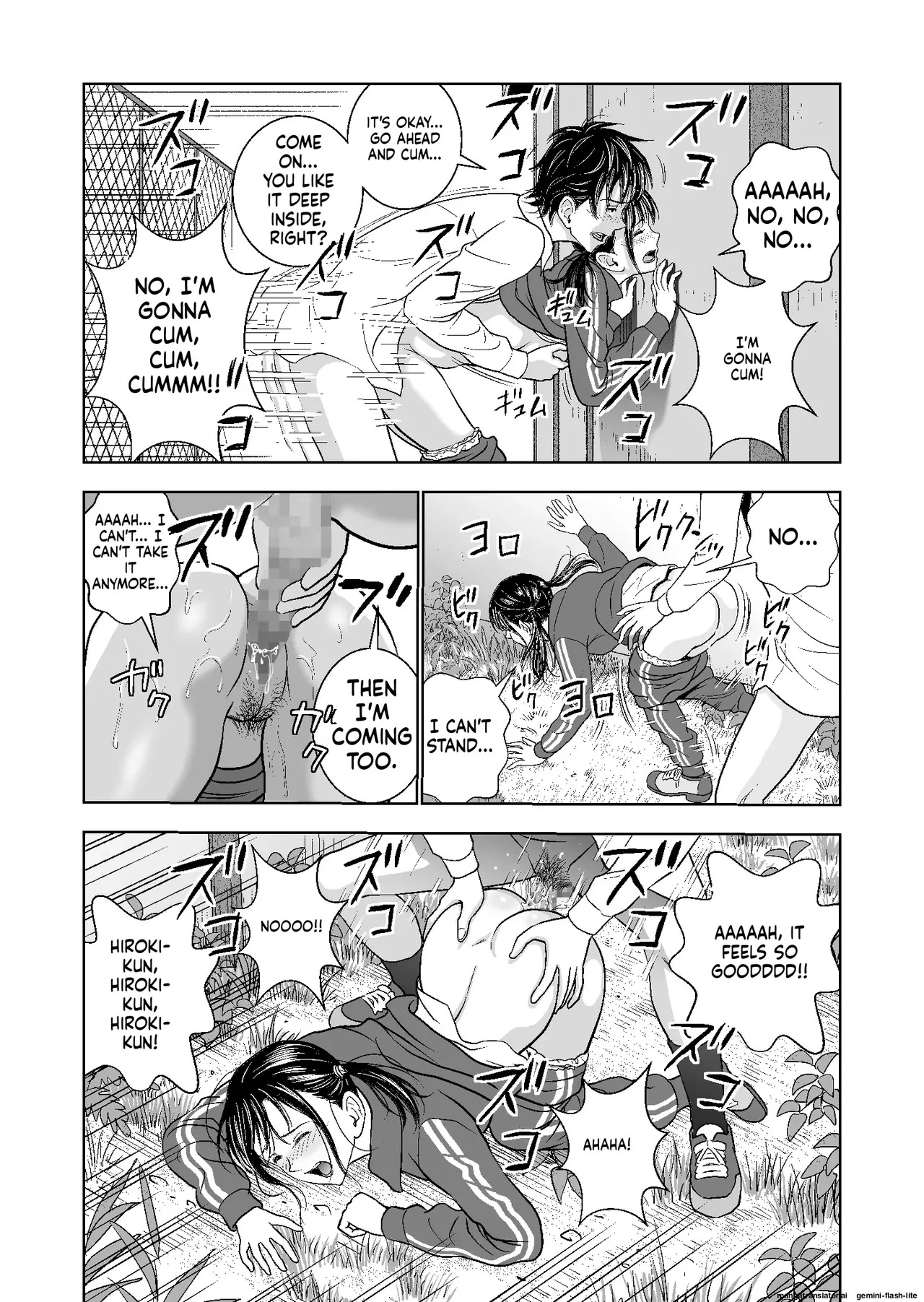 [Hiero] Haru Kurabe Soushuuhen~ (MTL) - Page 161