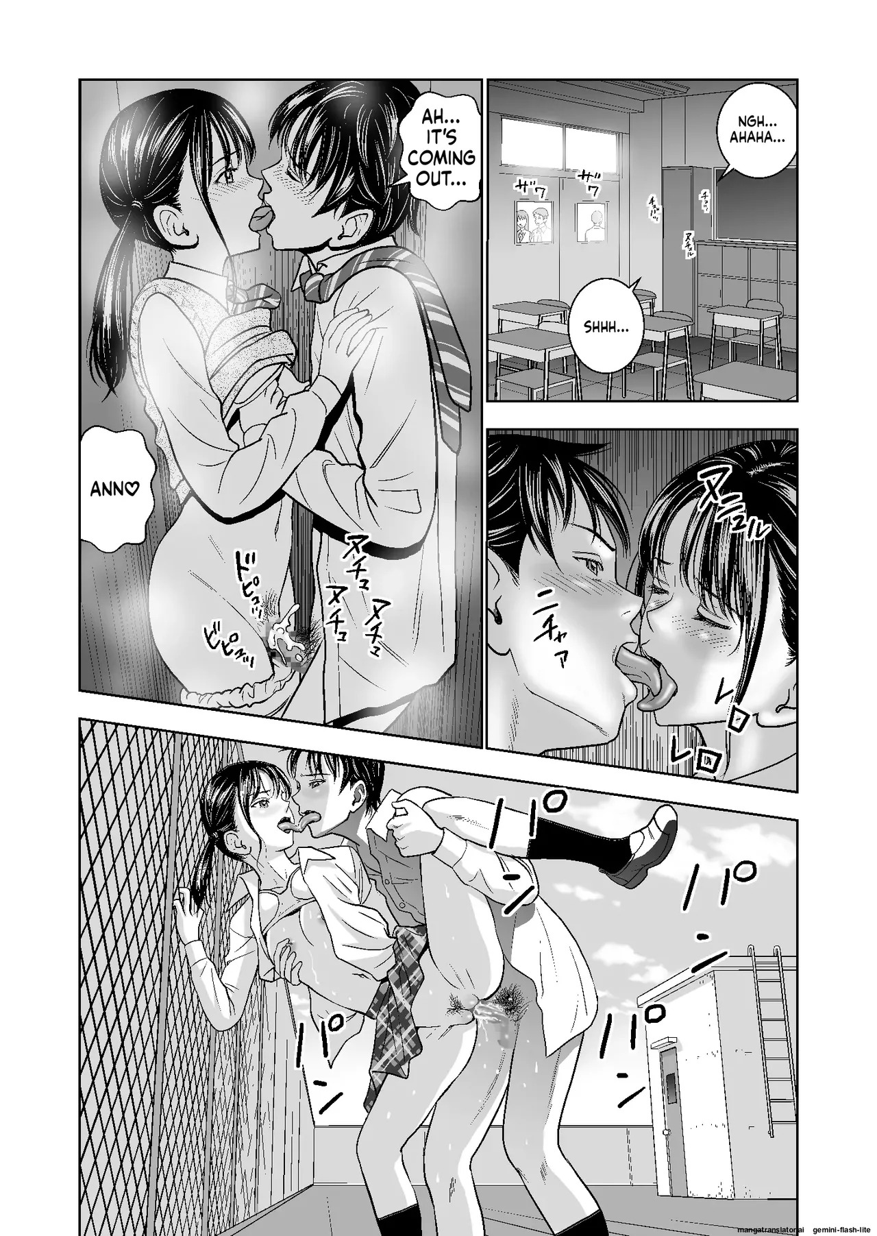 [Hiero] Haru Kurabe Soushuuhen~ (MTL) - Page 166