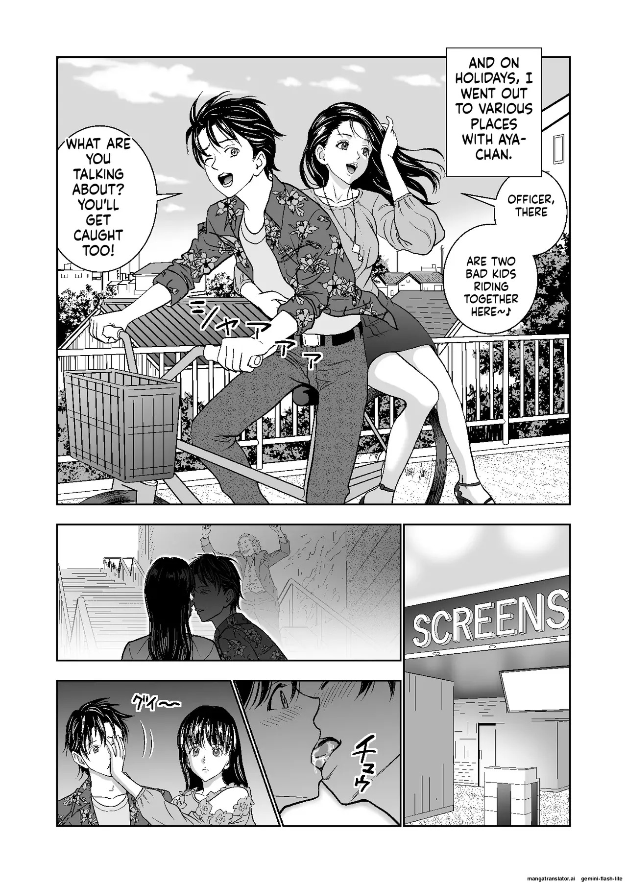 [Hiero] Haru Kurabe Soushuuhen~ (MTL) - Page 168