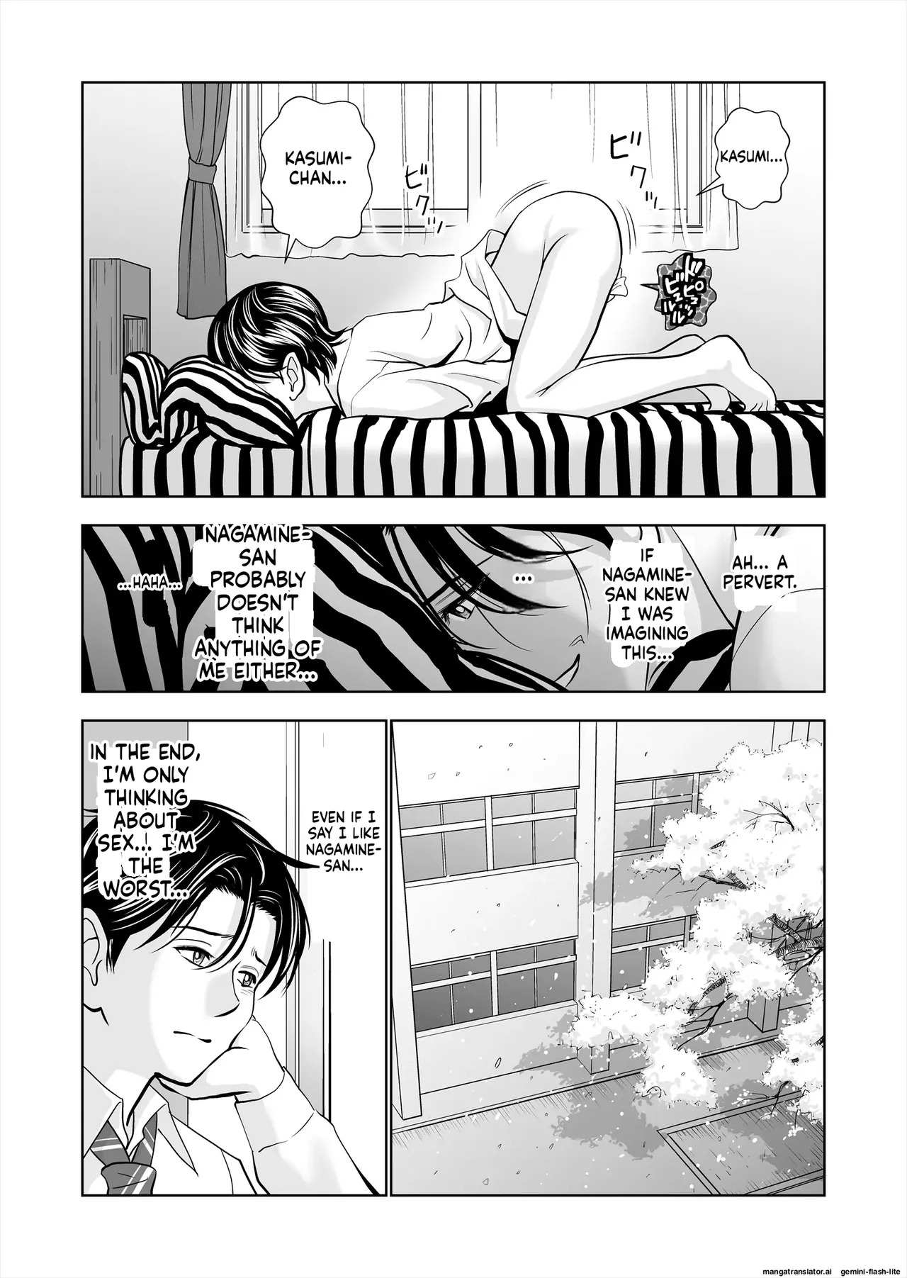[Hiero] Haru Kurabe Soushuuhen~ (MTL) - Page 17