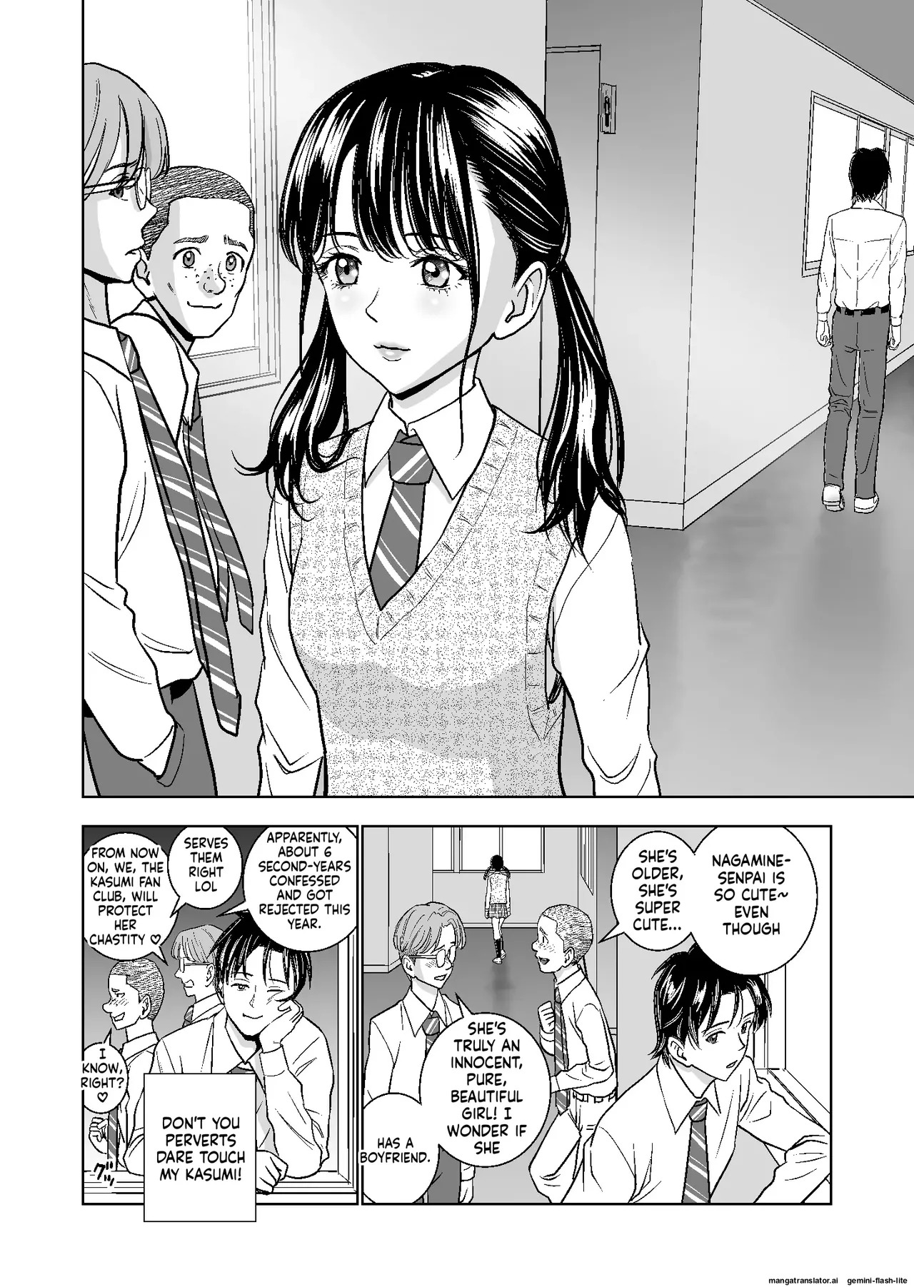 [Hiero] Haru Kurabe Soushuuhen~ (MTL) - Page 171
