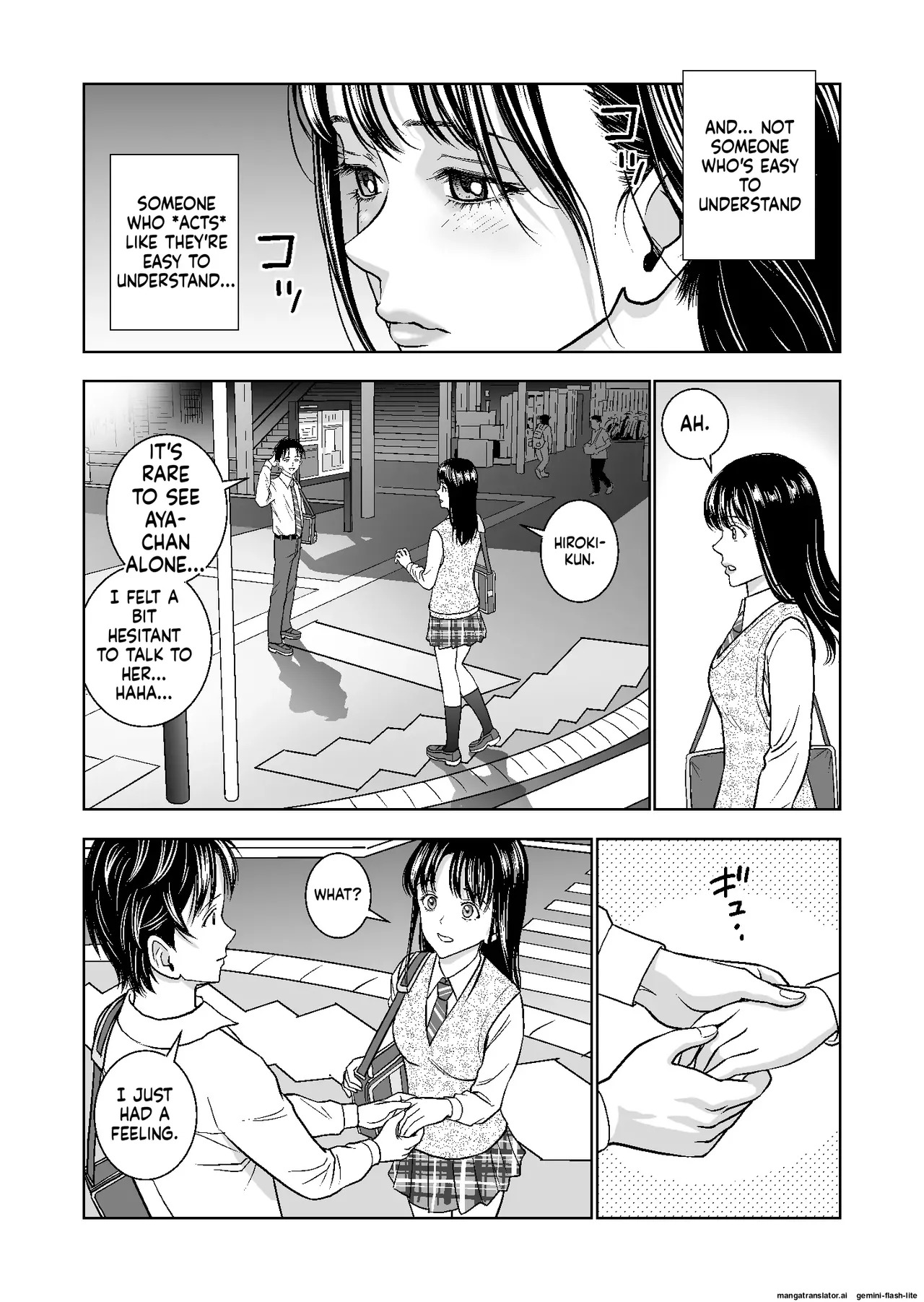 [Hiero] Haru Kurabe Soushuuhen~ (MTL) - Page 177