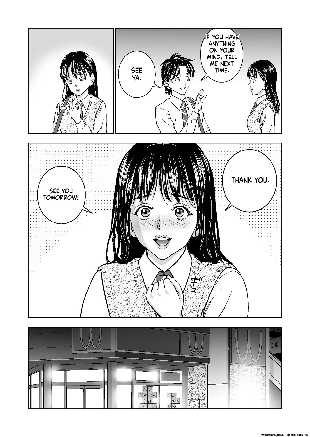 [Hiero] Haru Kurabe Soushuuhen~ (MTL) - Page 178