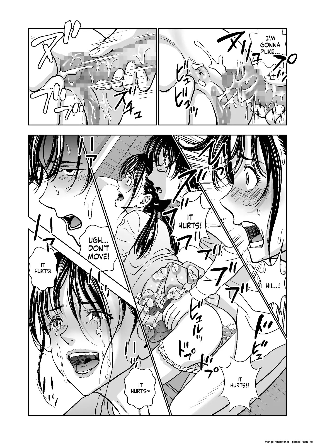 [Hiero] Haru Kurabe Soushuuhen~ (MTL) - Page 182