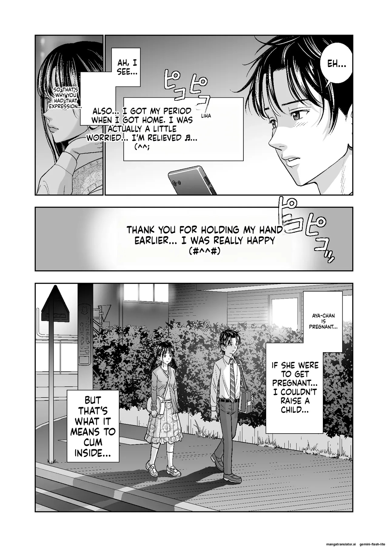 [Hiero] Haru Kurabe Soushuuhen~ (MTL) - Page 185