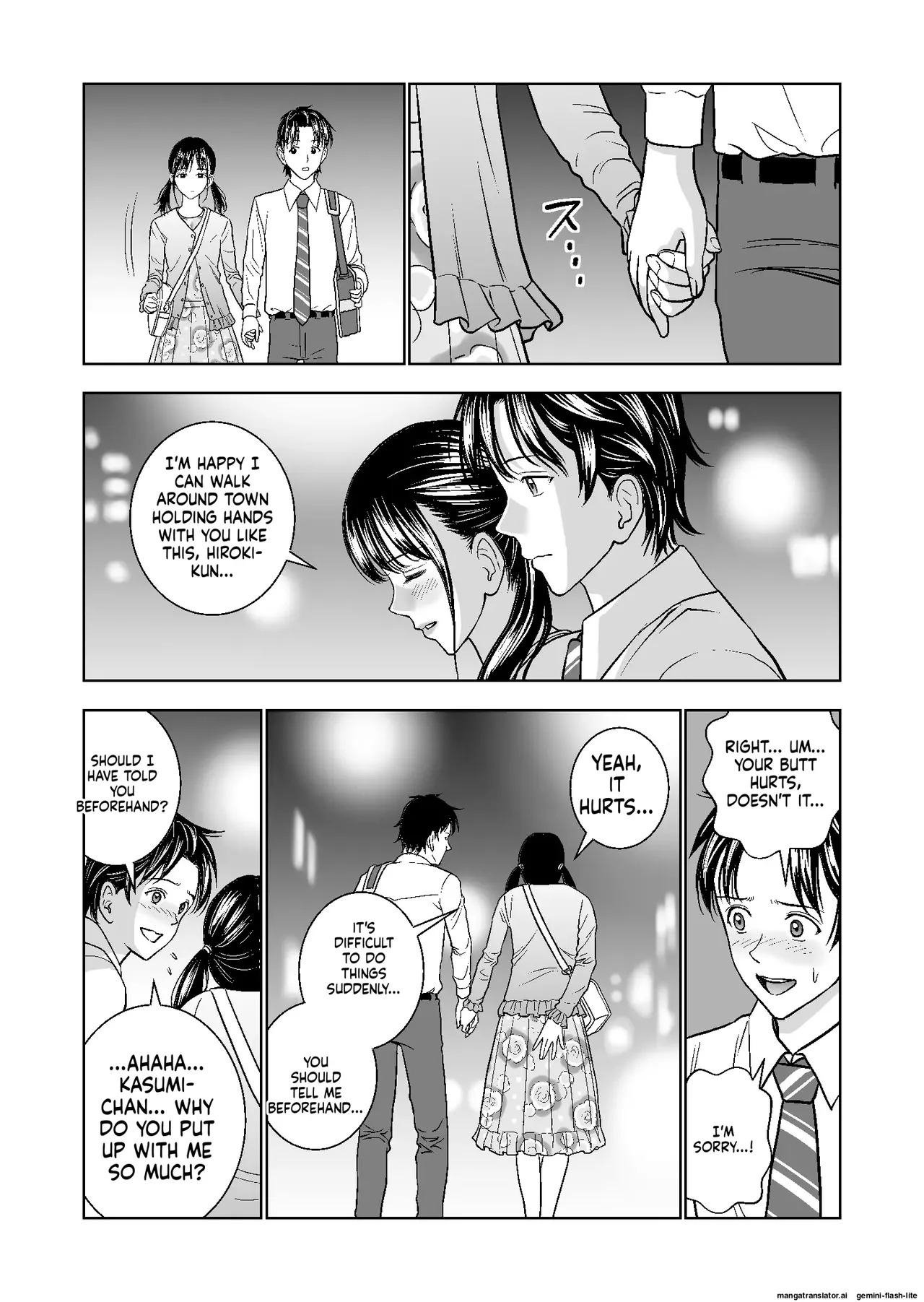 [Hiero] Haru Kurabe Soushuuhen~ (MTL) - Page 186