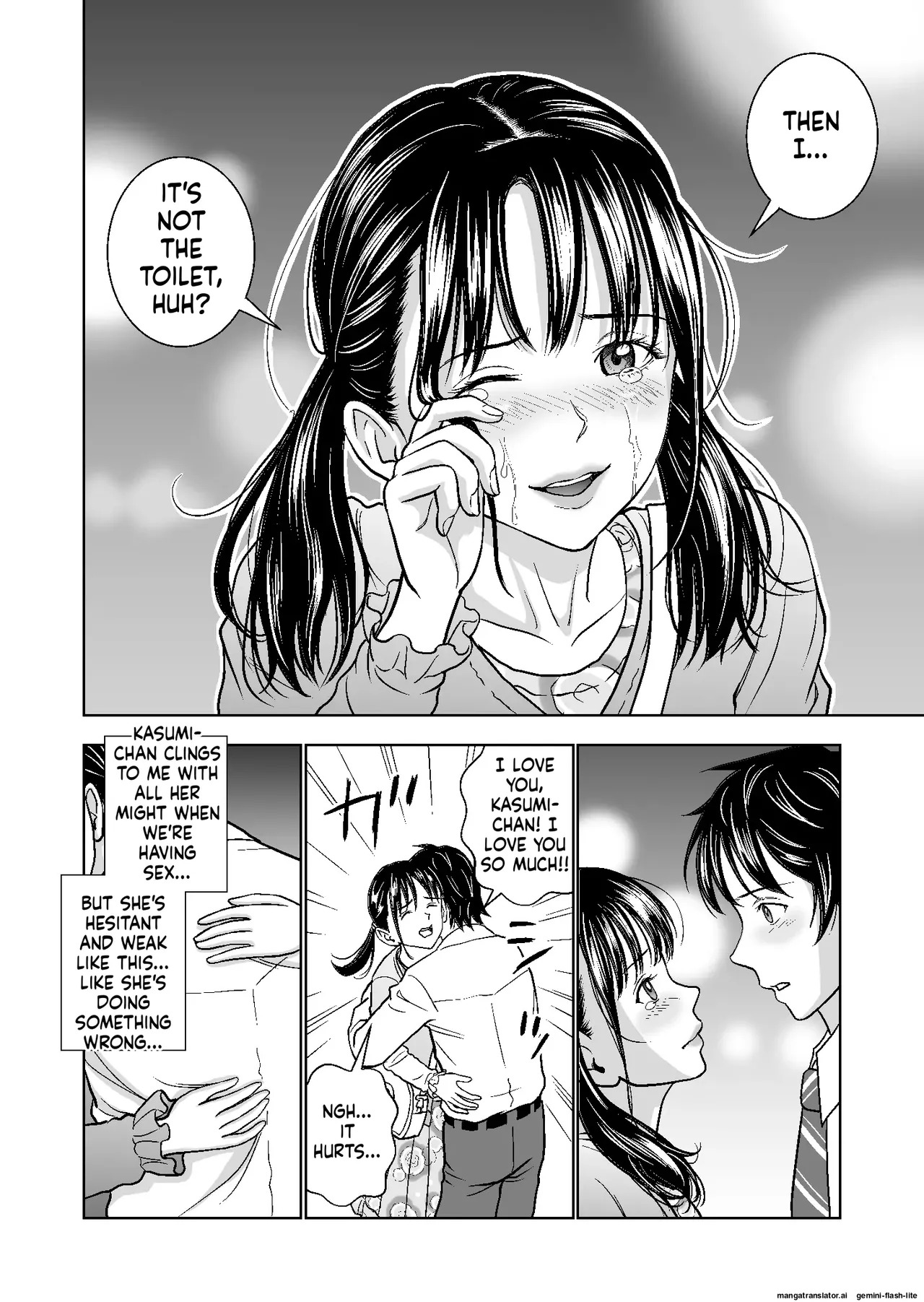 [Hiero] Haru Kurabe Soushuuhen~ (MTL) - Page 189